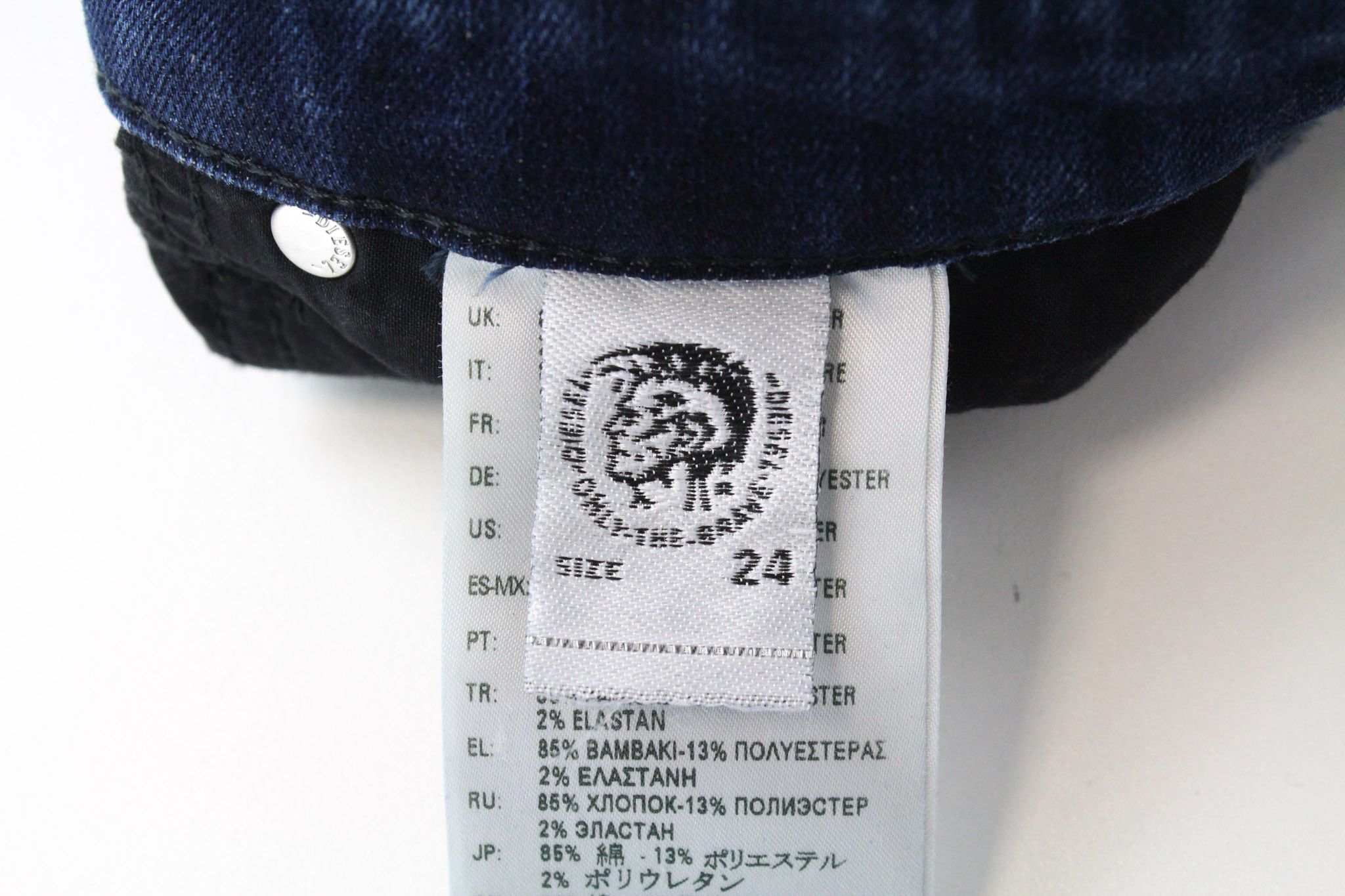 Diesel BABHILA 083AE W24/L30 Dark Blue Stretch Jeans 69768 Size 24" / US 00 / IT 34 - 7 Thumbnail