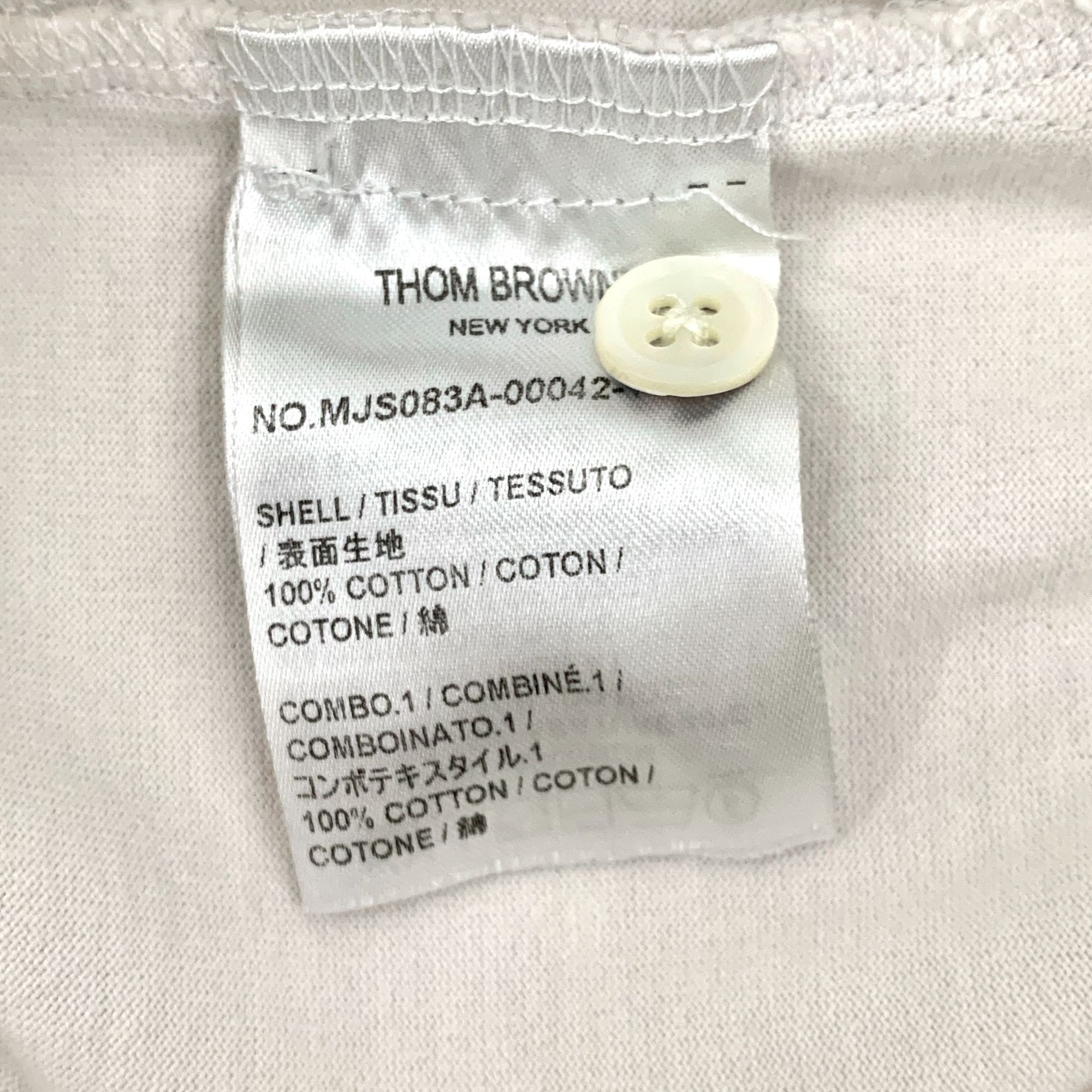 Thom Browne Thom Browne White Cotton Short-Sleeve T-Shirt Size 2M Made I Size XS / US 0-2 / IT 36-38 - 4 Thumbnail