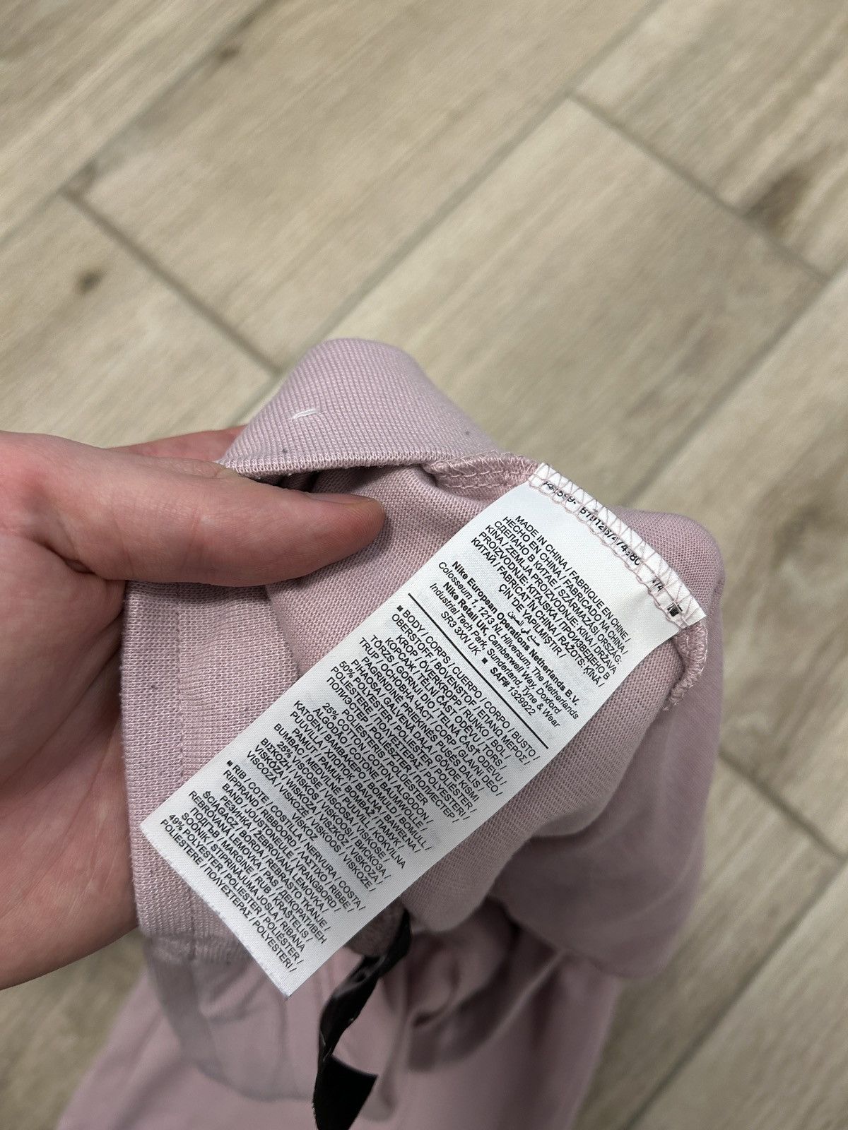 Nike Nike sweatpants Size 26" / US 2 / IT 38 - 4 Thumbnail