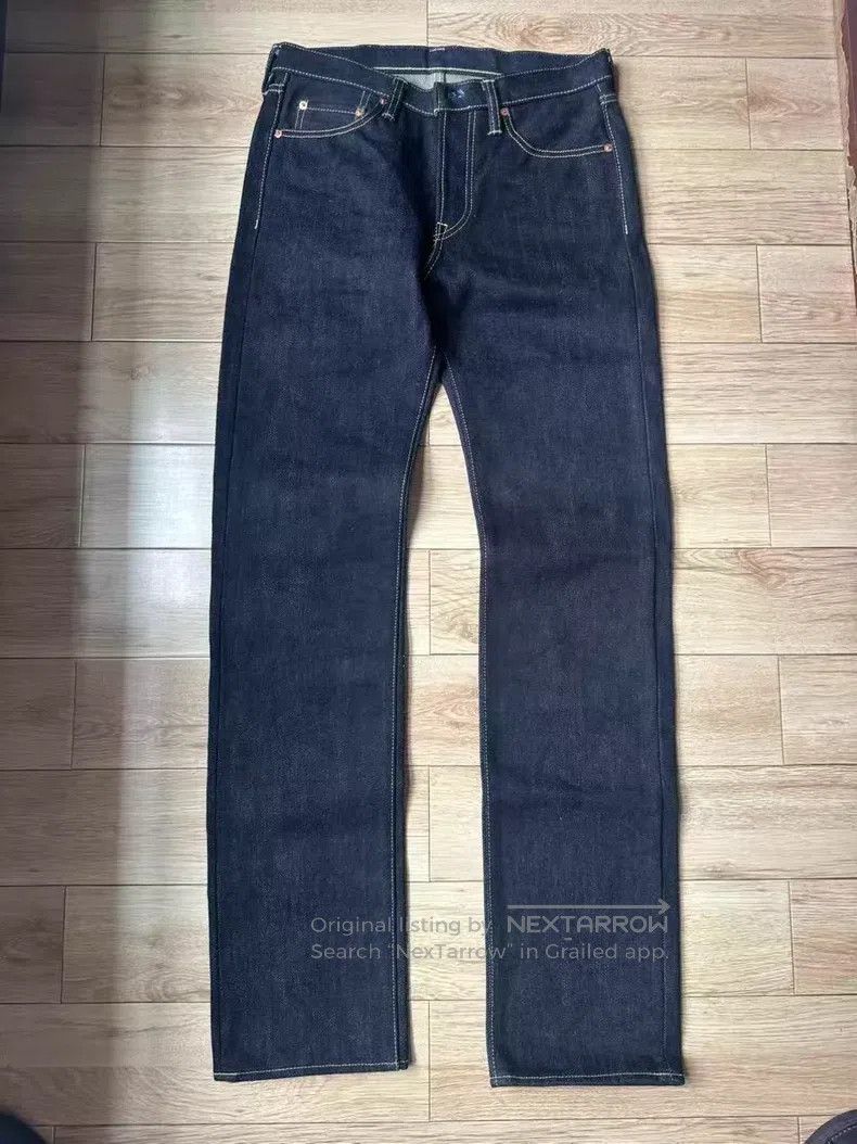 Iron Heart Iron Heart Jeans Size US 33 - 3 Thumbnail
