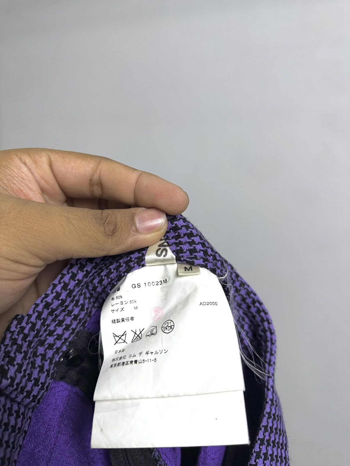 Comme des Garcons 00’s Army Camo Purple Skirt Comme Des Garcons Size 29" - 8 Thumbnail