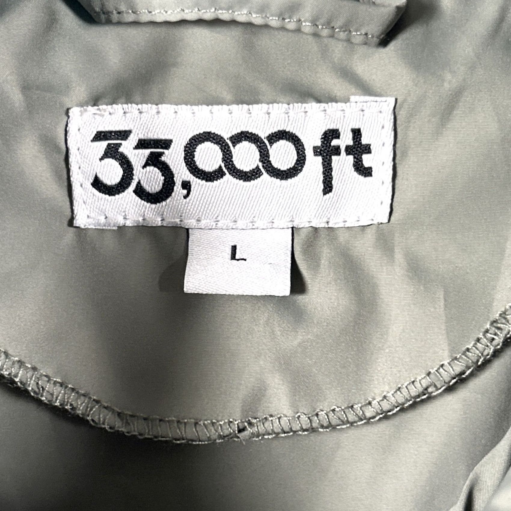 Vintage 33,000ft Hooded Windbreaker Jacket Mens L Green Full Zip Lightweight Packable Size US L / EU 52-54 / 3 - 3 Thumbnail