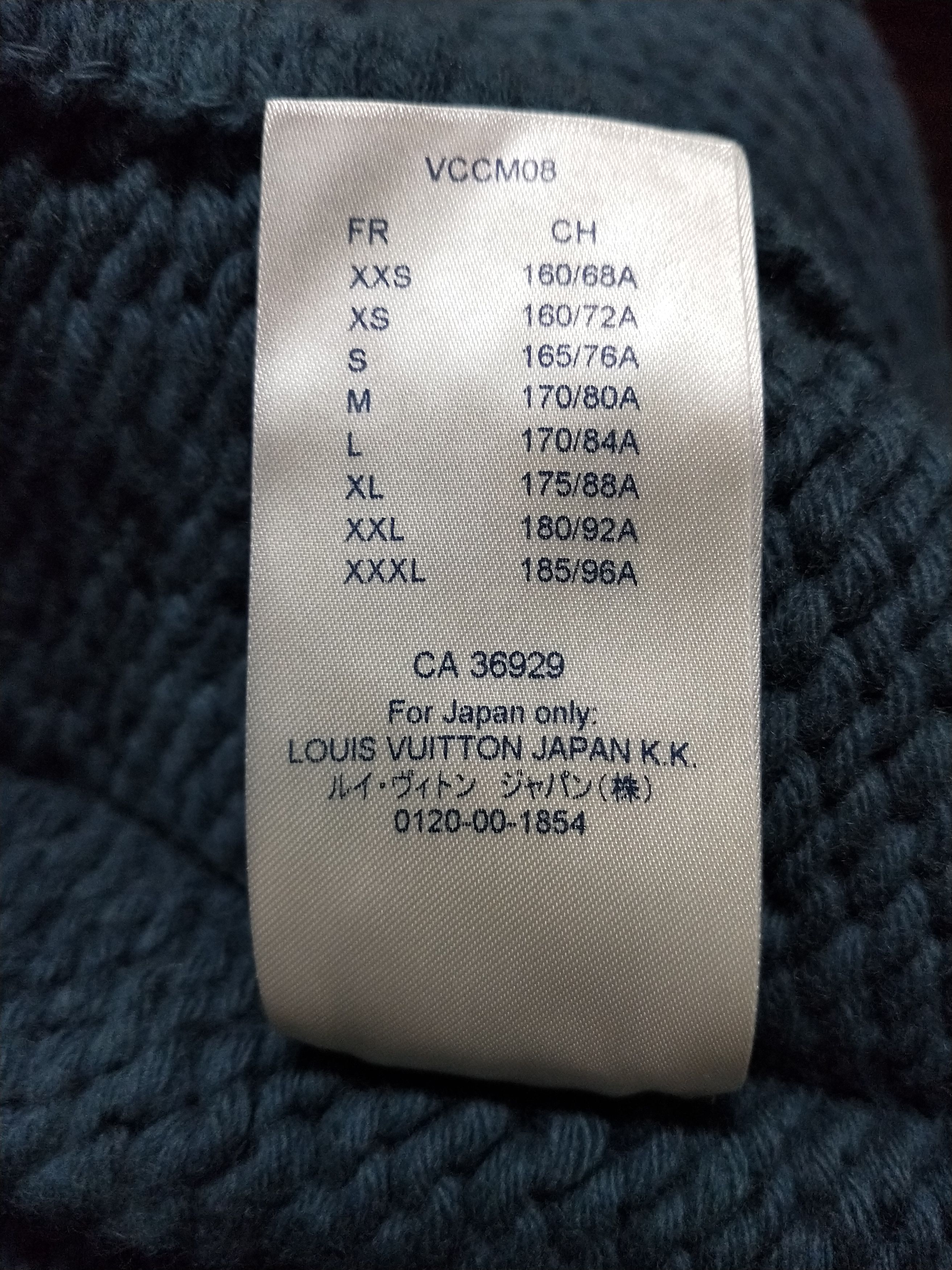 Louis Vuitton Knit Trucker Jacket Size US M / EU 48-50 / 2 - 7 Thumbnail