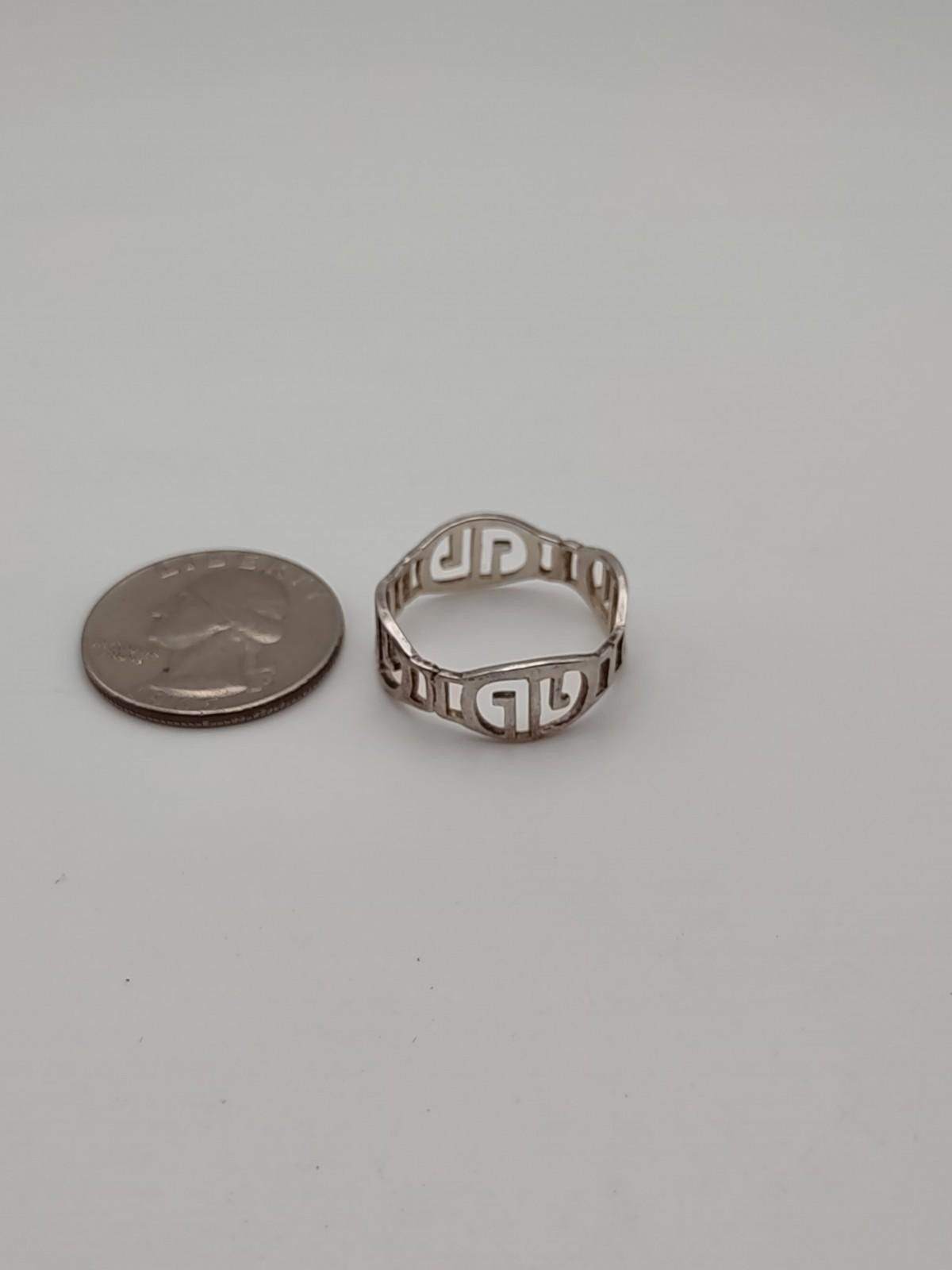The Unbranded Brand Vintage Modernist Sterling Silver Cutout Ring Size 10.25 Size ONE SIZE - 4 Thumbnail