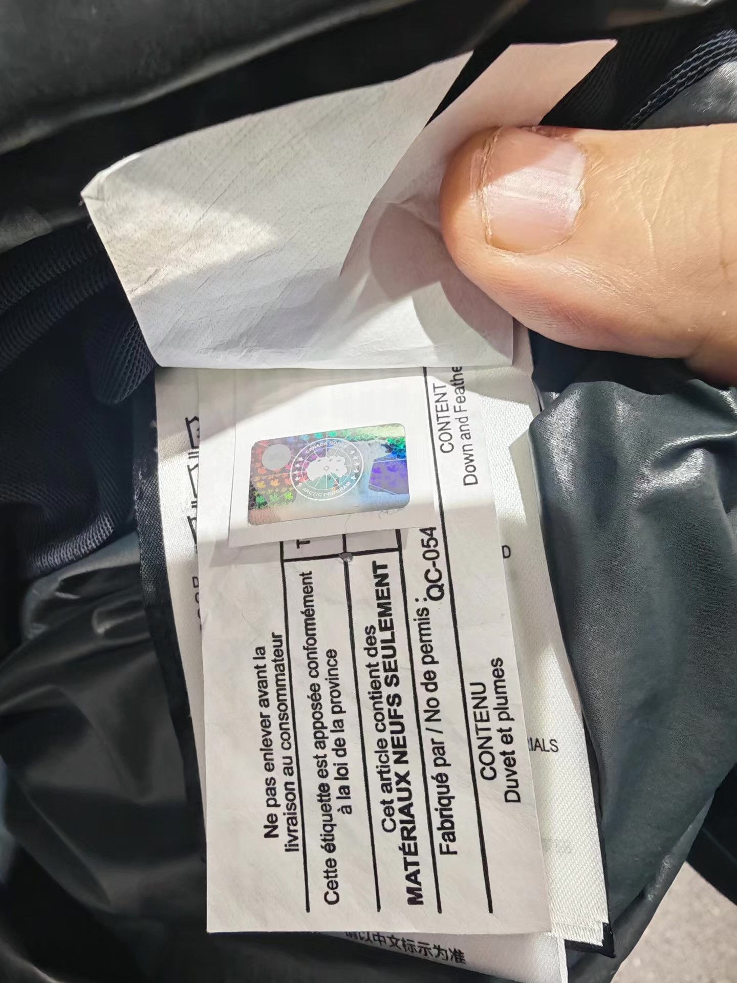Canada Goose Canada Goose Black Armstrong Jacket。 Q15 Size US S / EU 44-46 / 1 - 5 Thumbnail