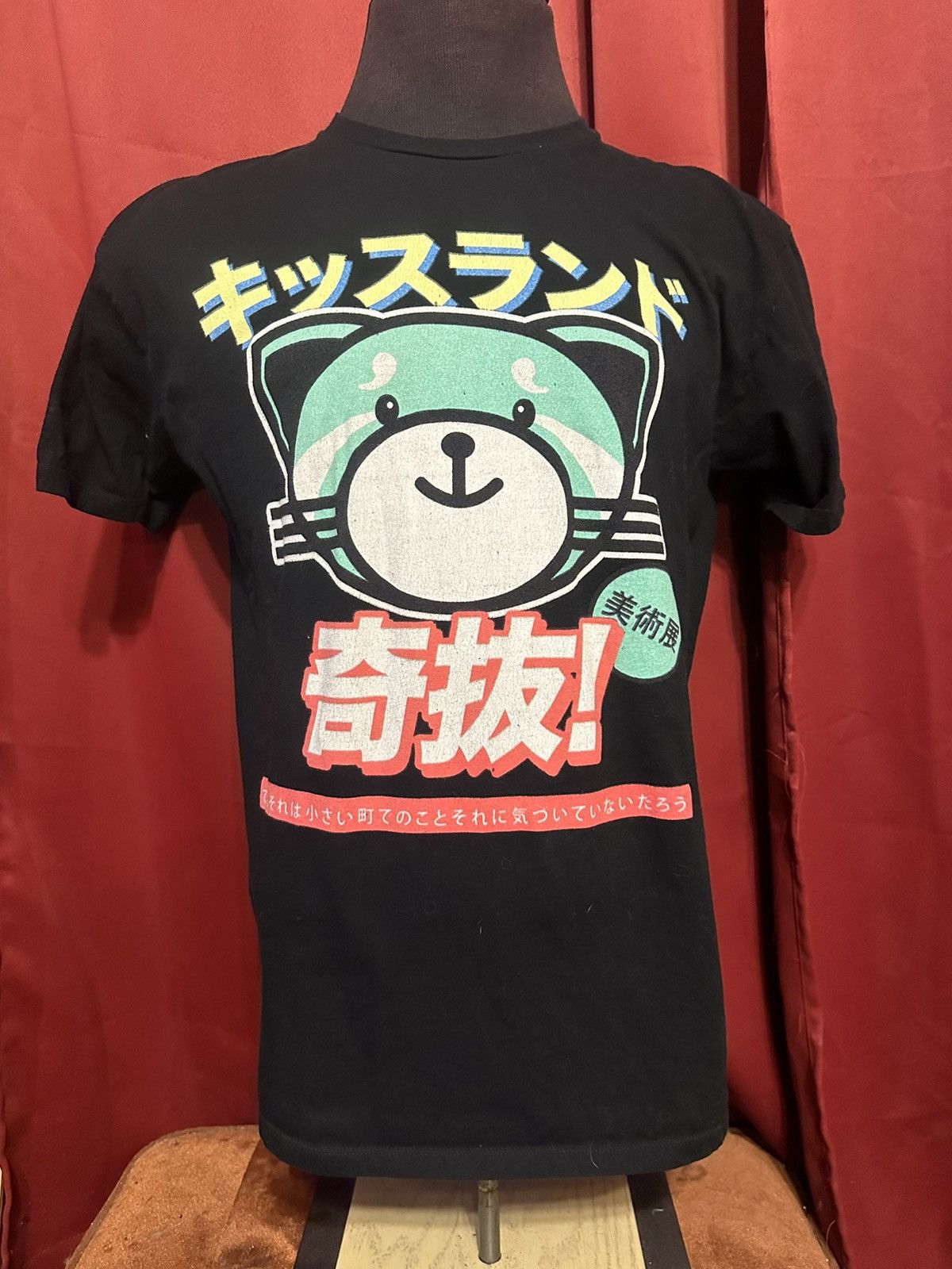 Rap Tees × The Weeknd The Weeknd Kissland Tshirt Rap Tee Streetwear Grail Size US L / EU 52-54 / 3 - 1 Thumbnail