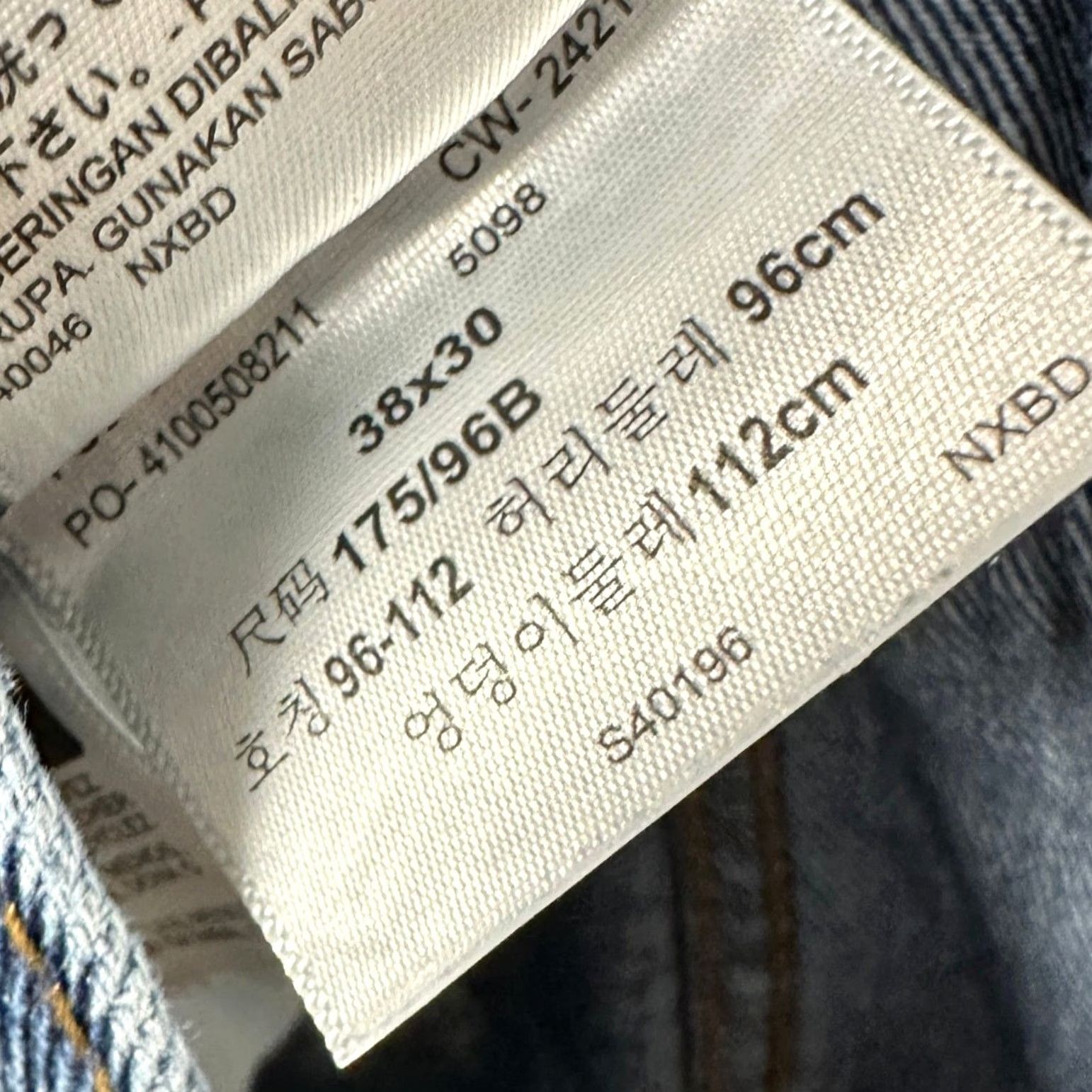 Levi's Levi's 550 Jeans Mens 38X30 Blue Relaxed Tapered Leg Denim 5 Pocket Red Tab Jeans Size US 38 / EU 54 - 5 Thumbnail