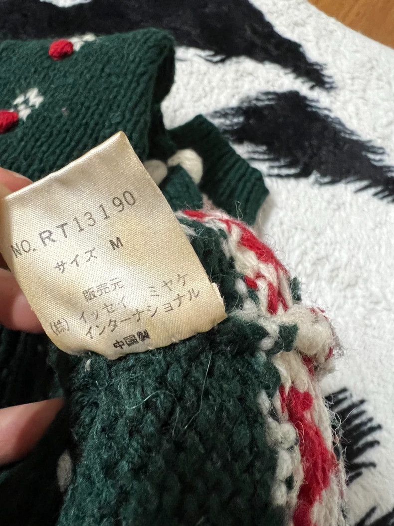 Issey Miyake Issey Miyake Christmas jumper Size M / US 6-8 / IT 42-44 - 7 Thumbnail