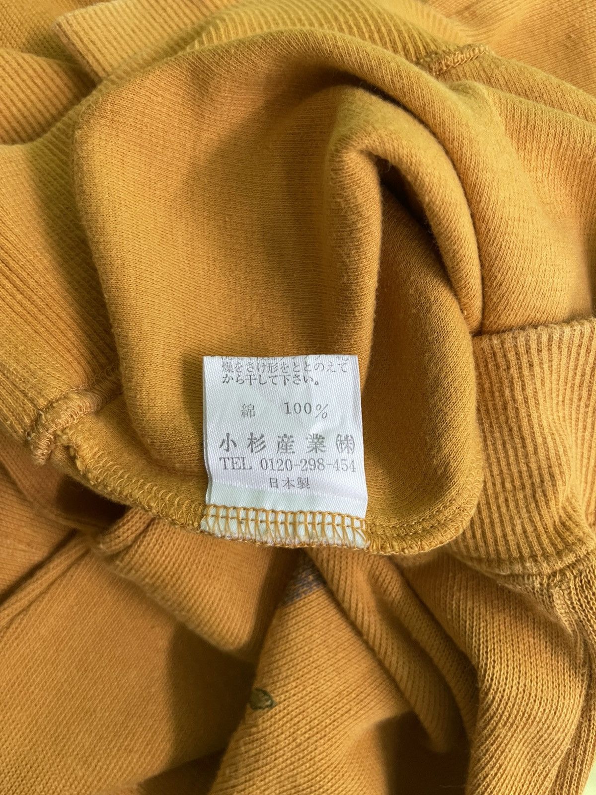 Kenzo Vintage Kenzo Golf Embroidered Floral Logo Sweatshirt Size US M / EU 48-50 / 2 - 16 Thumbnail