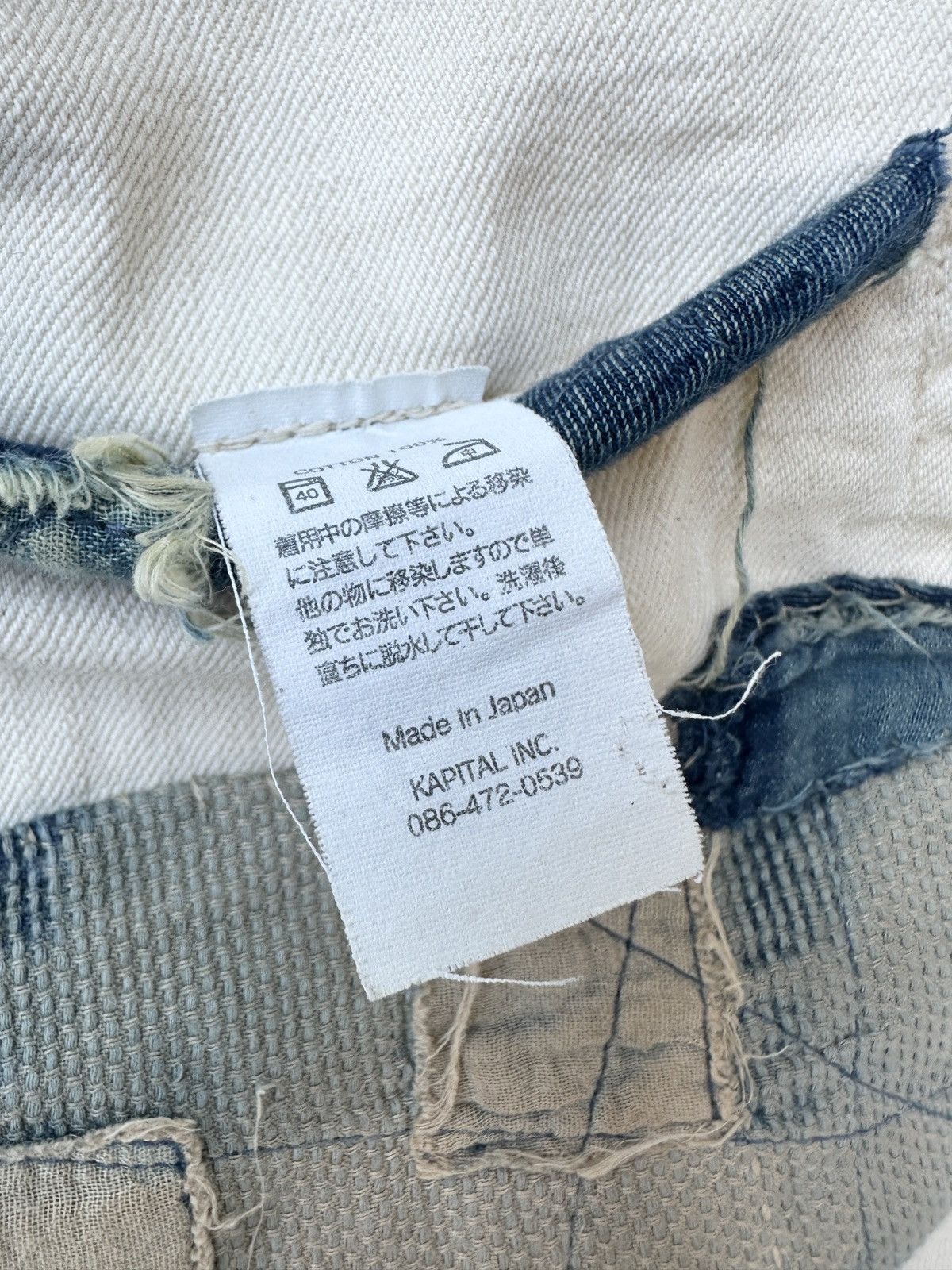 Kapital Kountry 2012 Kountry Selvedge Buckleback Boro Denim Patchwork jean Size US 34 / EU 50 - 21 Thumbnail