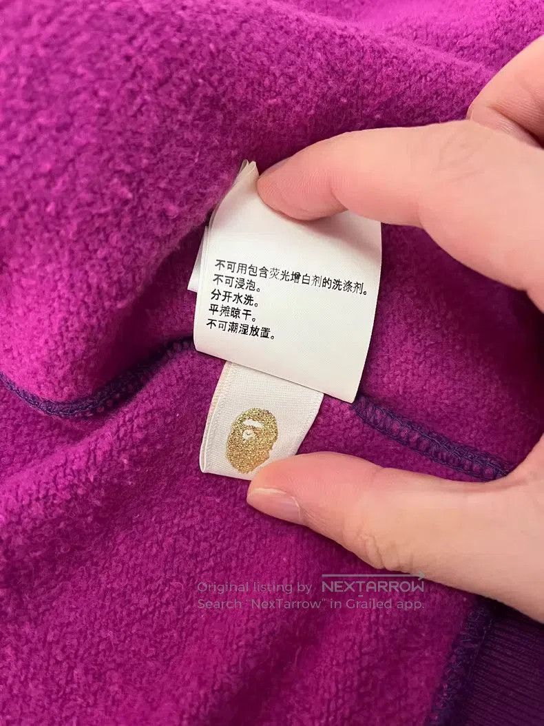 Bape Purple Camouflage BAPE Zip-up Hoodie. Size US M / EU 48-50 / 2 - 3 Thumbnail