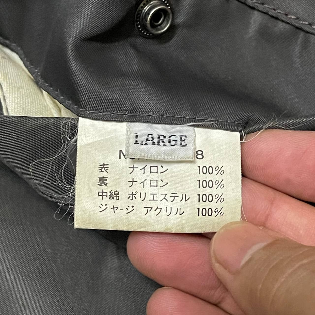Other Vintage C-Boy US Air Force Military Bomber Jacket Size US L / EU 52-54 / 3 - 10 Thumbnail
