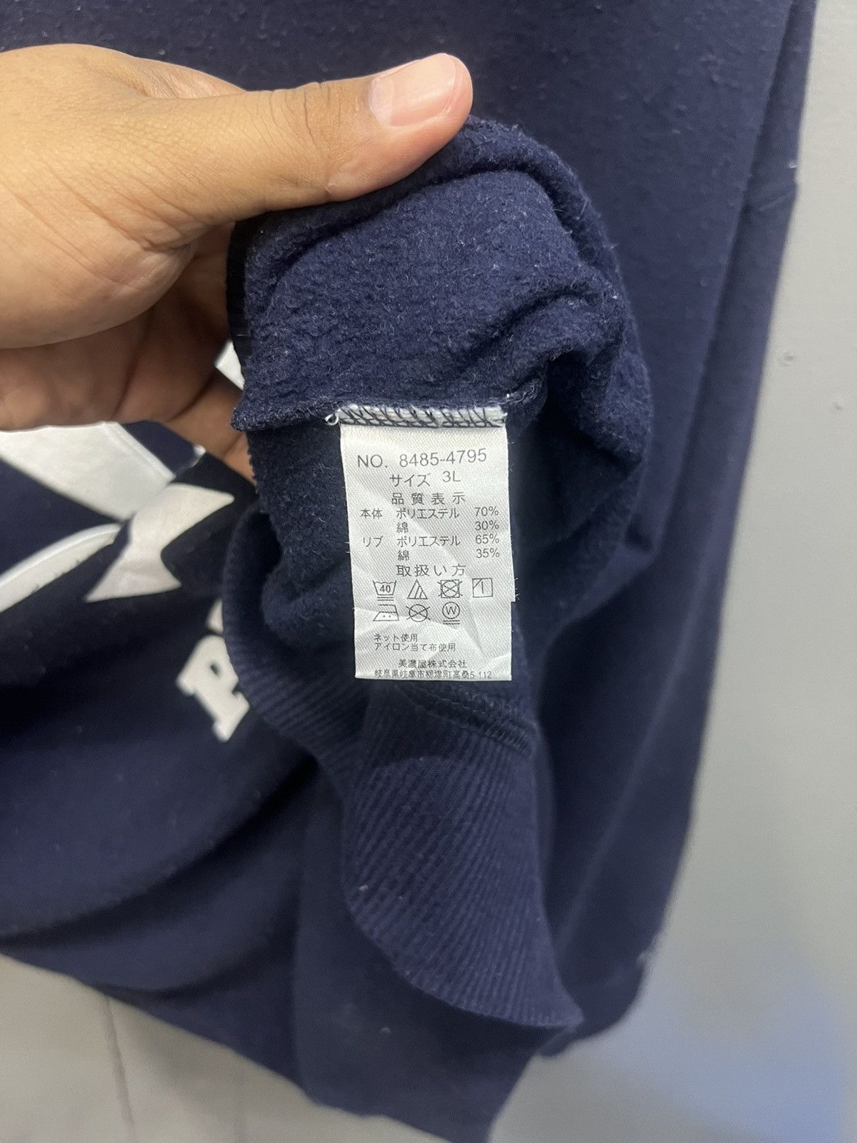 Playboy Playboy Bunny Sweatshirt Size US XL / EU 56 / 4 - 6 Thumbnail