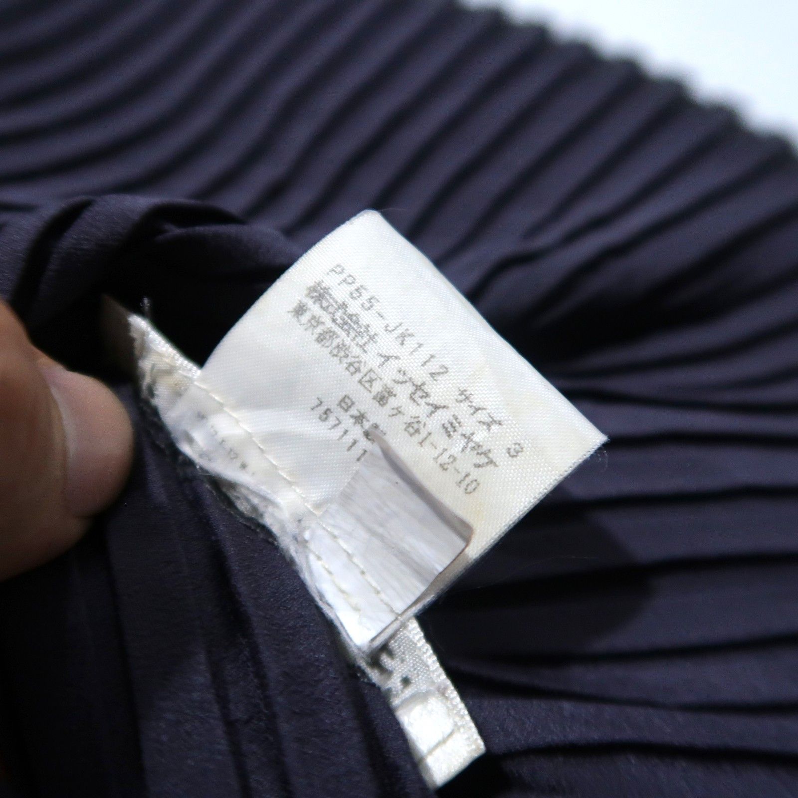 Pleats Please Issey Miyake Issey Miyake Pleats Please Gothic Vest Gray Size US M / EU 48-50 / 2 - 9 Thumbnail
