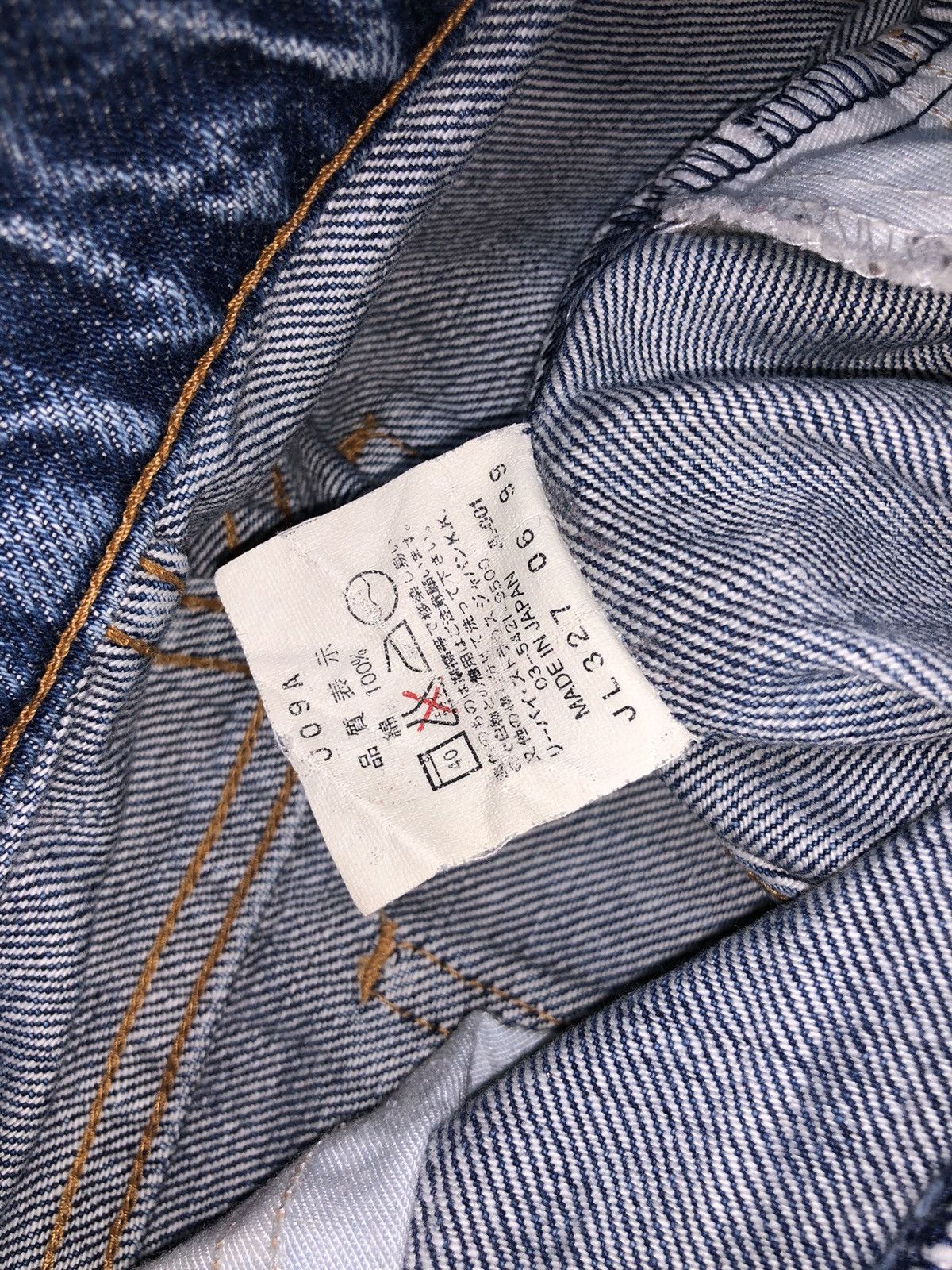 Levi's Vintage Clothing Vintage Levis 855 Orange Tag Japan Size 27" / US 4 / IT 40 - 11 Thumbnail
