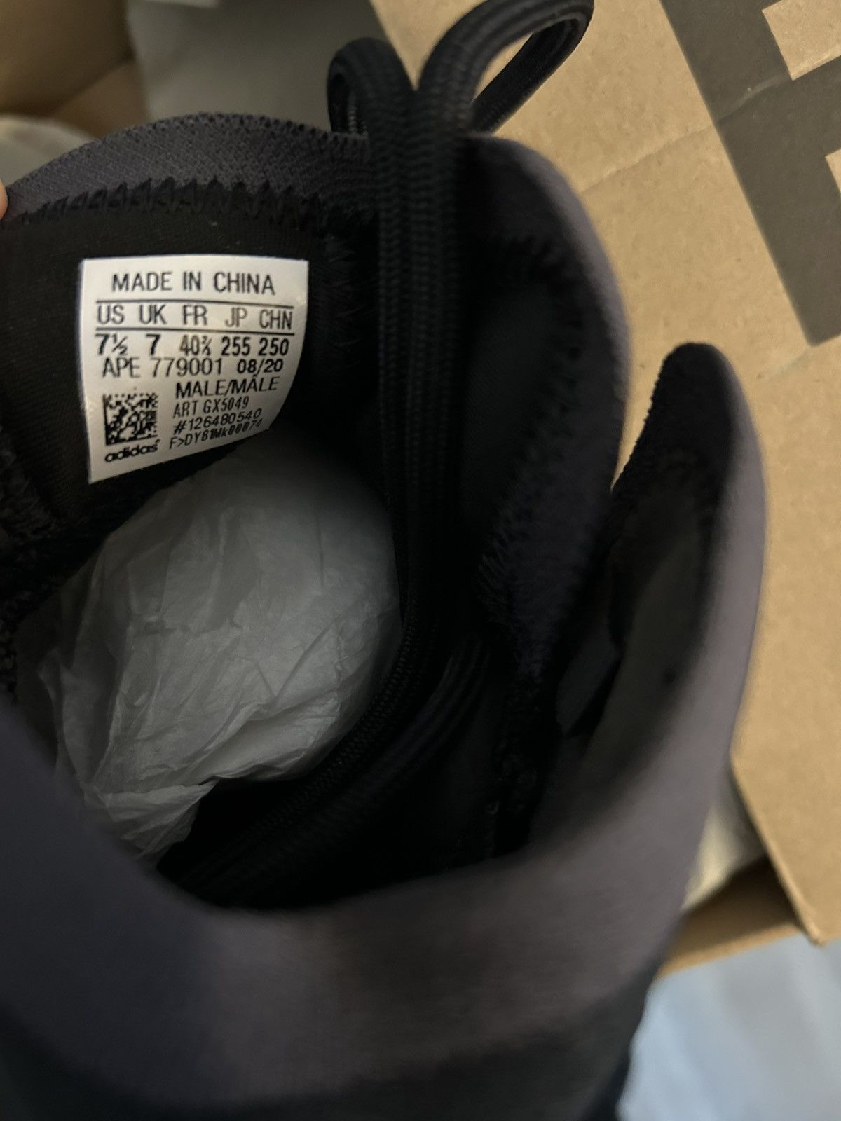 Adidas × Kanye West Yeezy x Adidas Boost Basketball Boys Men’s Shoes. New Size US 7.5 / EU 40-41 - 11 Thumbnail