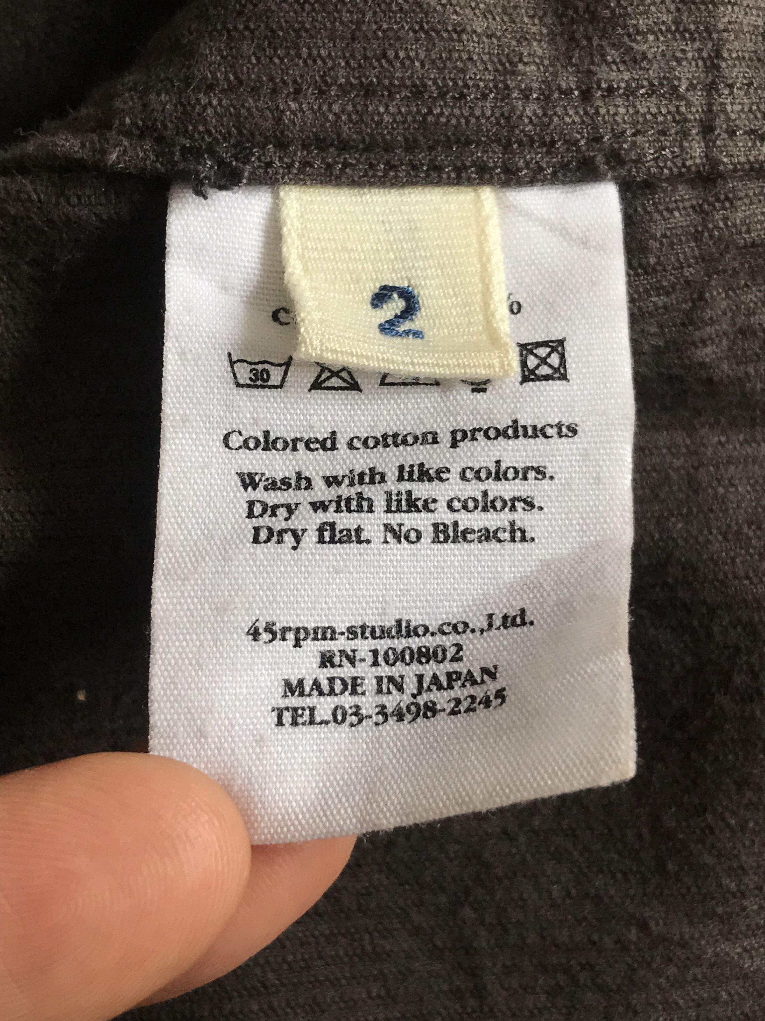 45rpm 45RPM STUDIO CORDUROY SKIRT SIDE BUTTON Size 27" / US 4 / IT 40 - 5 Thumbnail