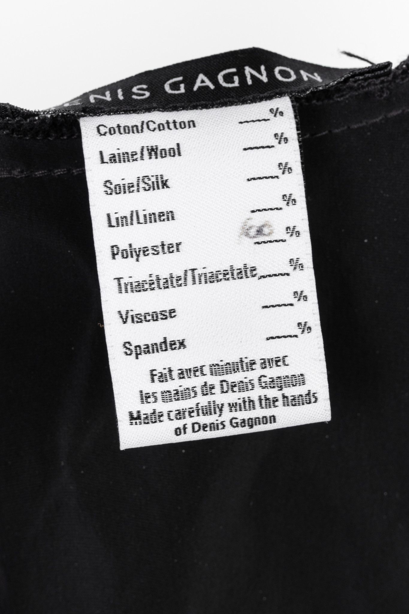 Other Denis Gagnon Black Taffeta Oversized Hooded Jacket Size L / US 10 / IT 46 - 9 Thumbnail