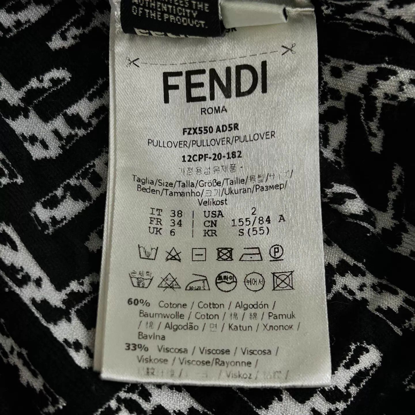 Fendi FENDI Logo All Over Knit Short Sleeve T-Shirt Women's 38 New Size XS / US 0-2 / IT 36-38 - 4 Thumbnail