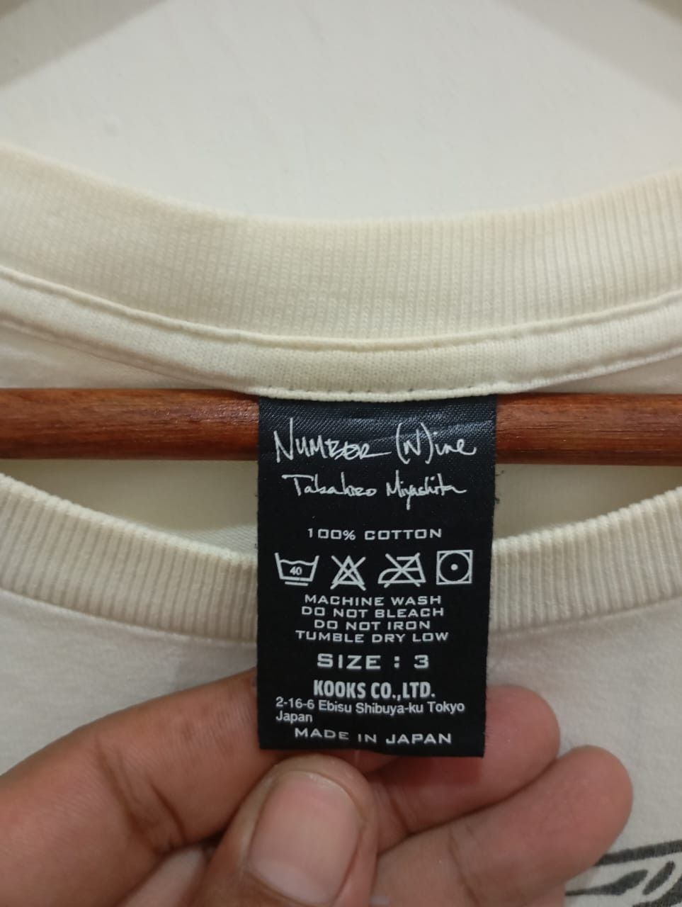 Number (N)ine Number Nine Flying shirt Size US L / EU 52-54 / 3 - 3 Thumbnail