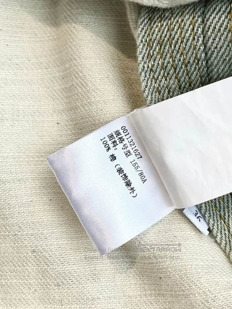 Loewe Loewe Cotton Khaki Green Leather Paneling Jacket Size XS / US 0-2 / IT 36-38 - 6 Thumbnail