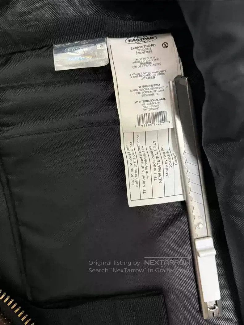Raf Simons Raf Simons Eastpak flocking r chain bag. Size ONE SIZE - 4 Thumbnail