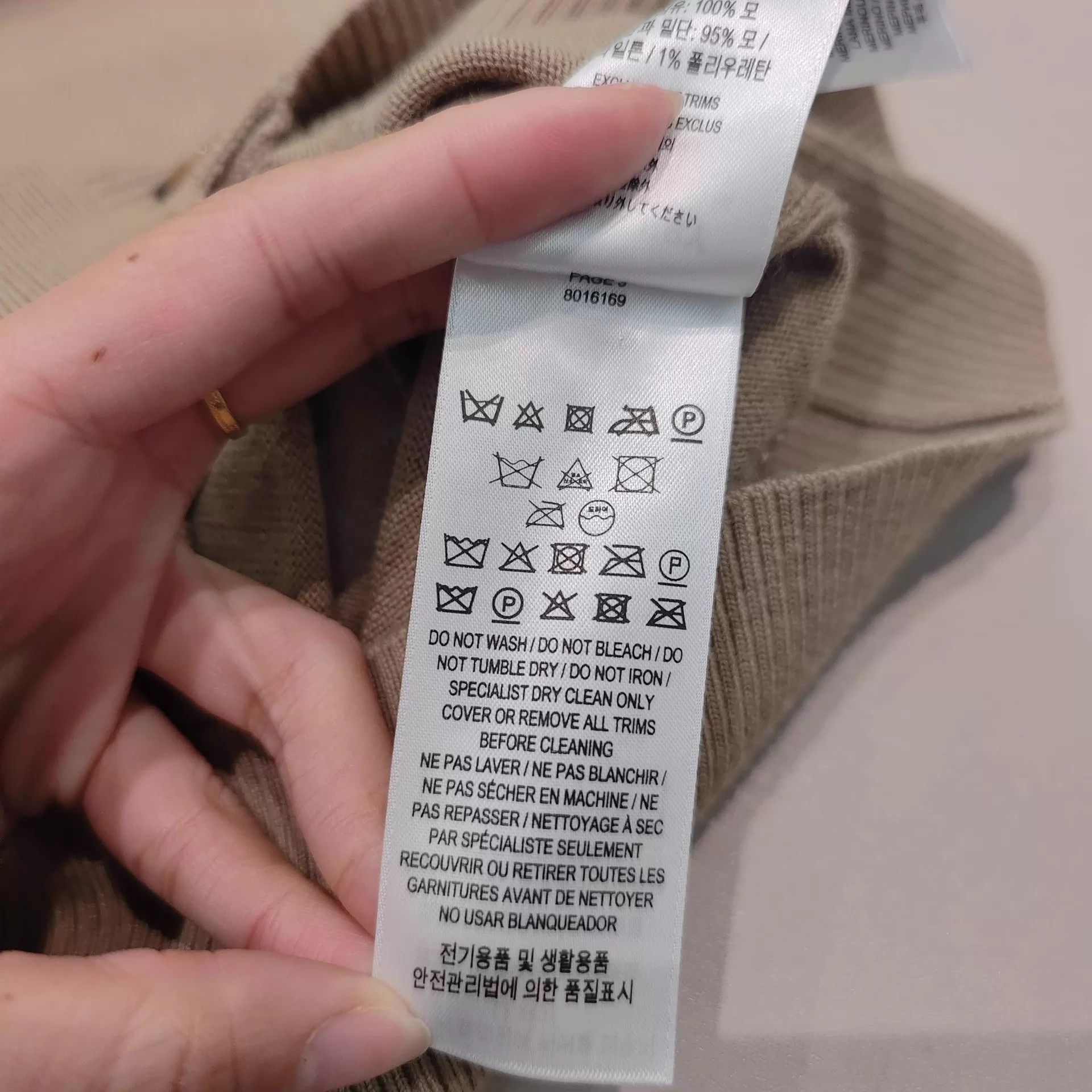 Burberry Burberry check cardigan S new with tags authentic Size S / US 4 / IT 40 - 6 Thumbnail