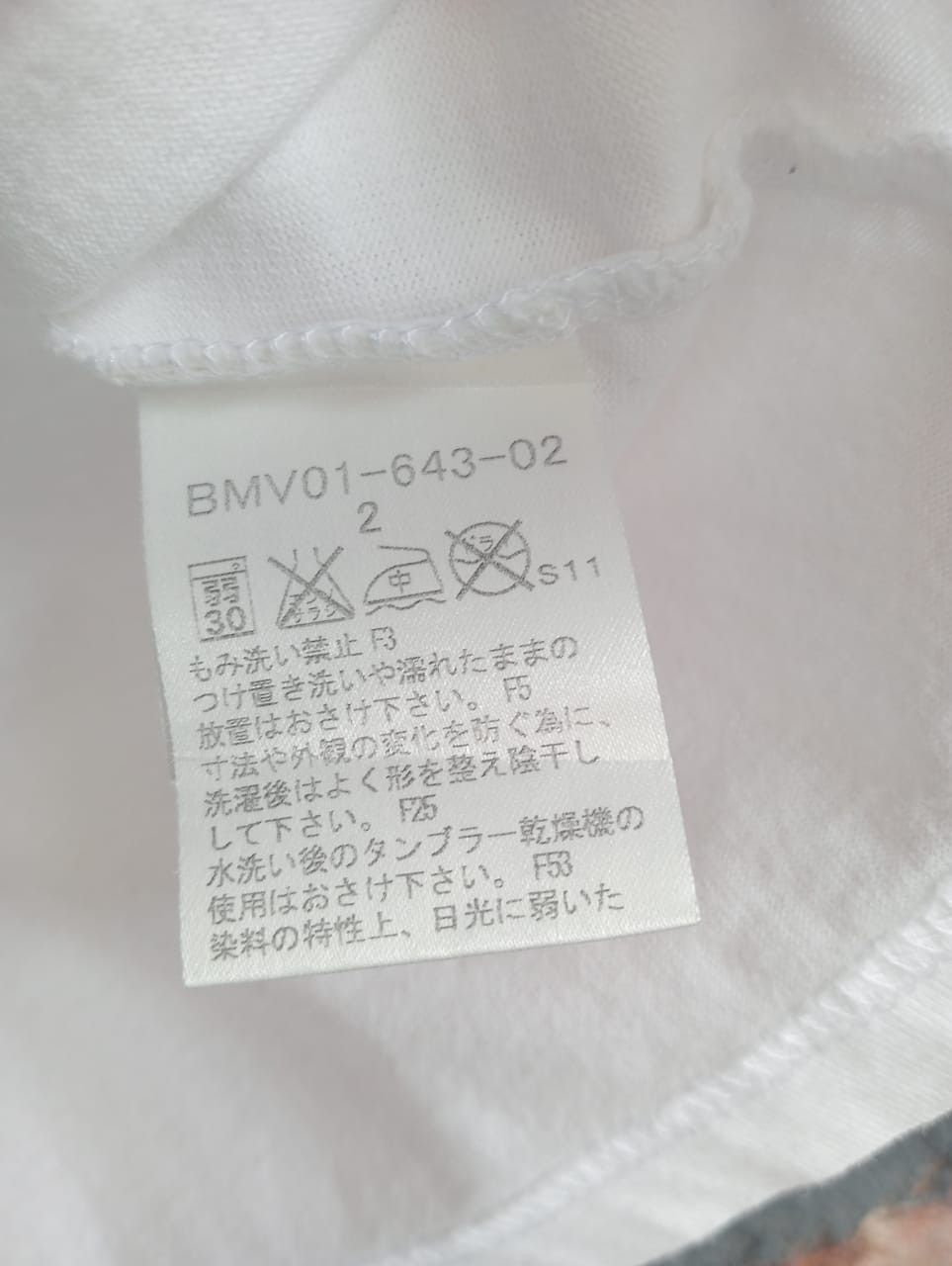 Burberry Vintage Burberry Black Label Tshirt Size US XS / EU 42 / 0 - 4 Thumbnail