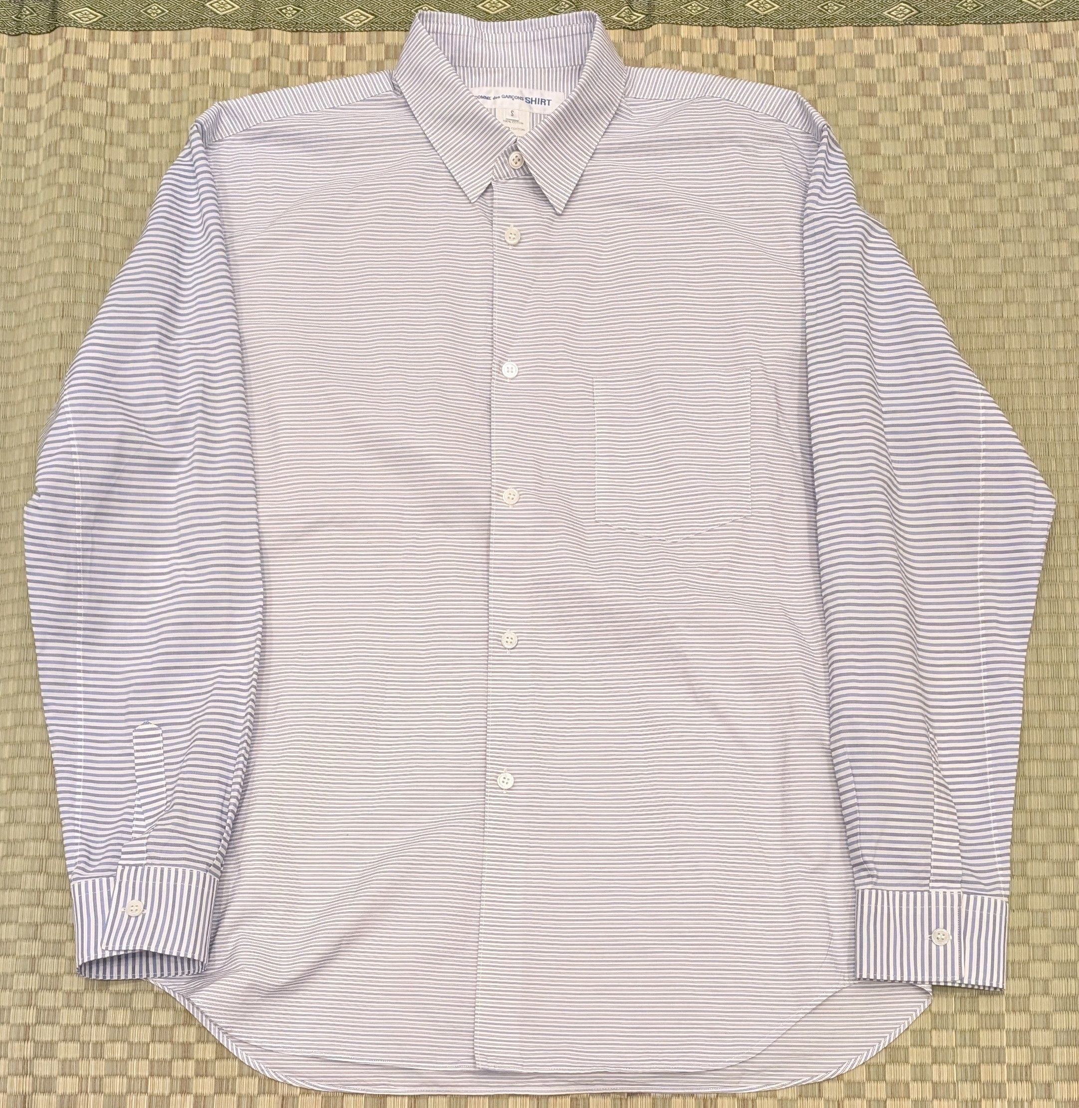 Comme des Garcons COMME des GARCONS SHIRT Striped Button Up Made in France Size US S / EU 44-46 / 1 - 1 Thumbnail