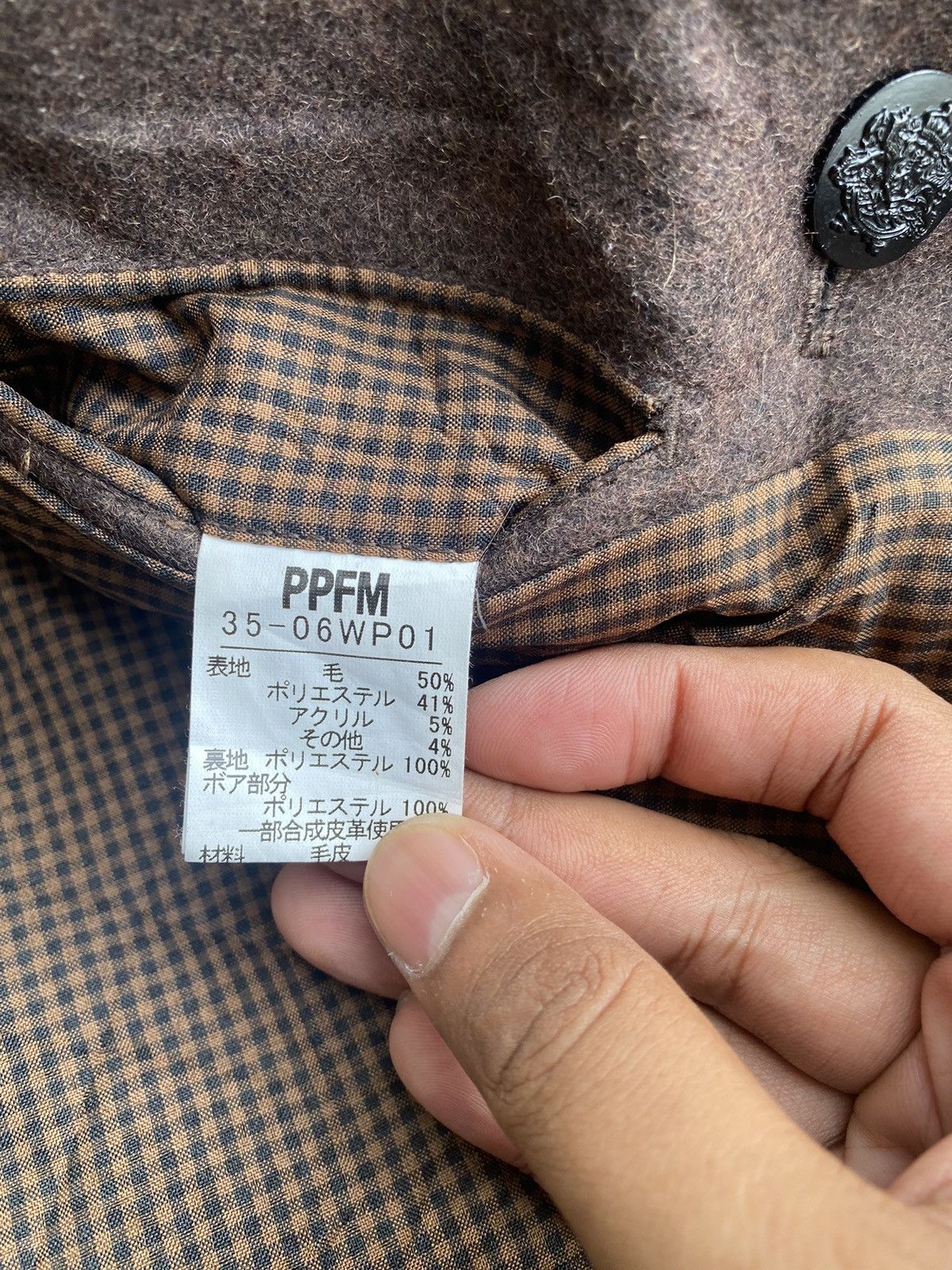 If Six Was Nine PPFM Wool Jacket Size M / US 6-8 / IT 42-44 - 8 Thumbnail