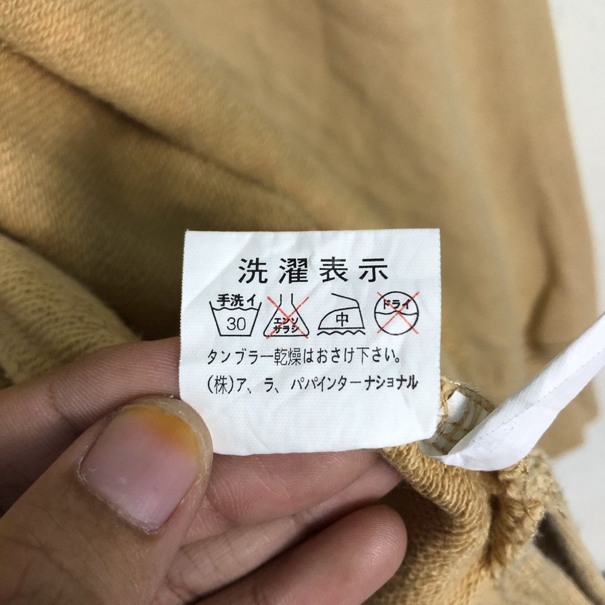 Japanese Brand 📌Vintage Button Chore Jacket Alapapa Issey Miyake Big Logo Size US M / EU 48-50 / 2 - 25 Thumbnail