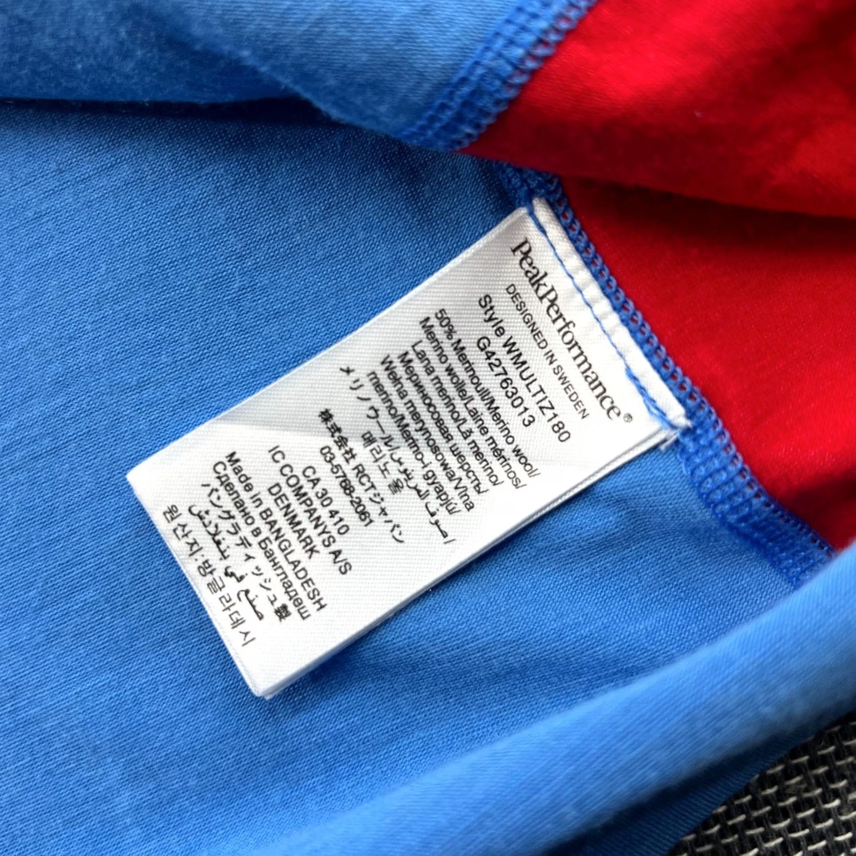 Peak Performance Peak Performance Base Layer Shirt Womens Large Multicolor Merino Wool Outdoor Hiking Shirt Tee Pullover Breathable Moisture Wicking Thermal Sports Size L / US 10 / IT 46 - 6 Thumbnail