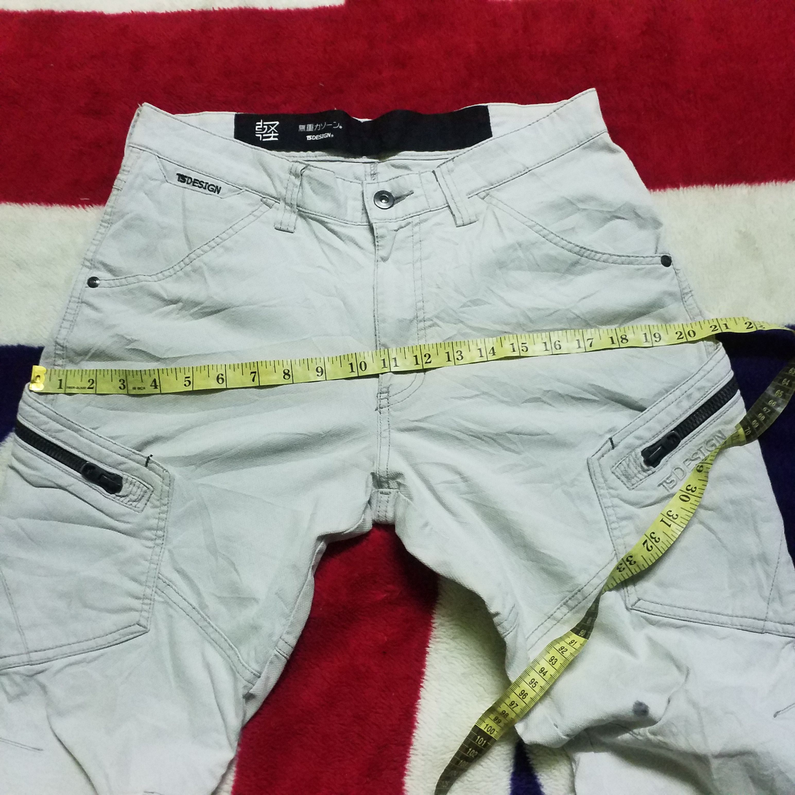 Japanese Brand CARGO PANT WORKWEAR Size US 32 / EU 48 - 6 Thumbnail
