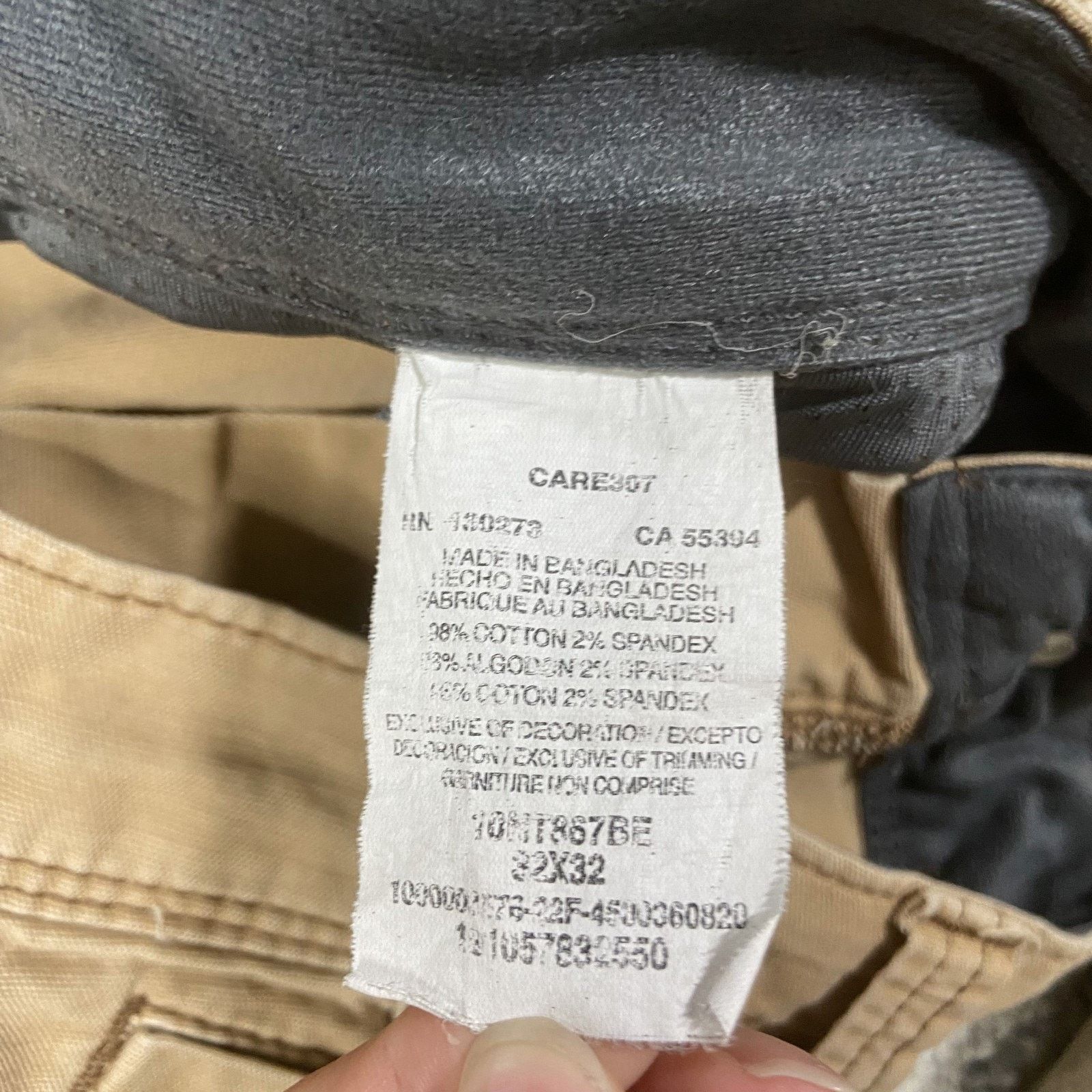 Wrangler Wrangler ATG Pants Mens 32x32 Beige Logo Cotton Straight Leg Size US 32 / EU 48 - 8 Thumbnail