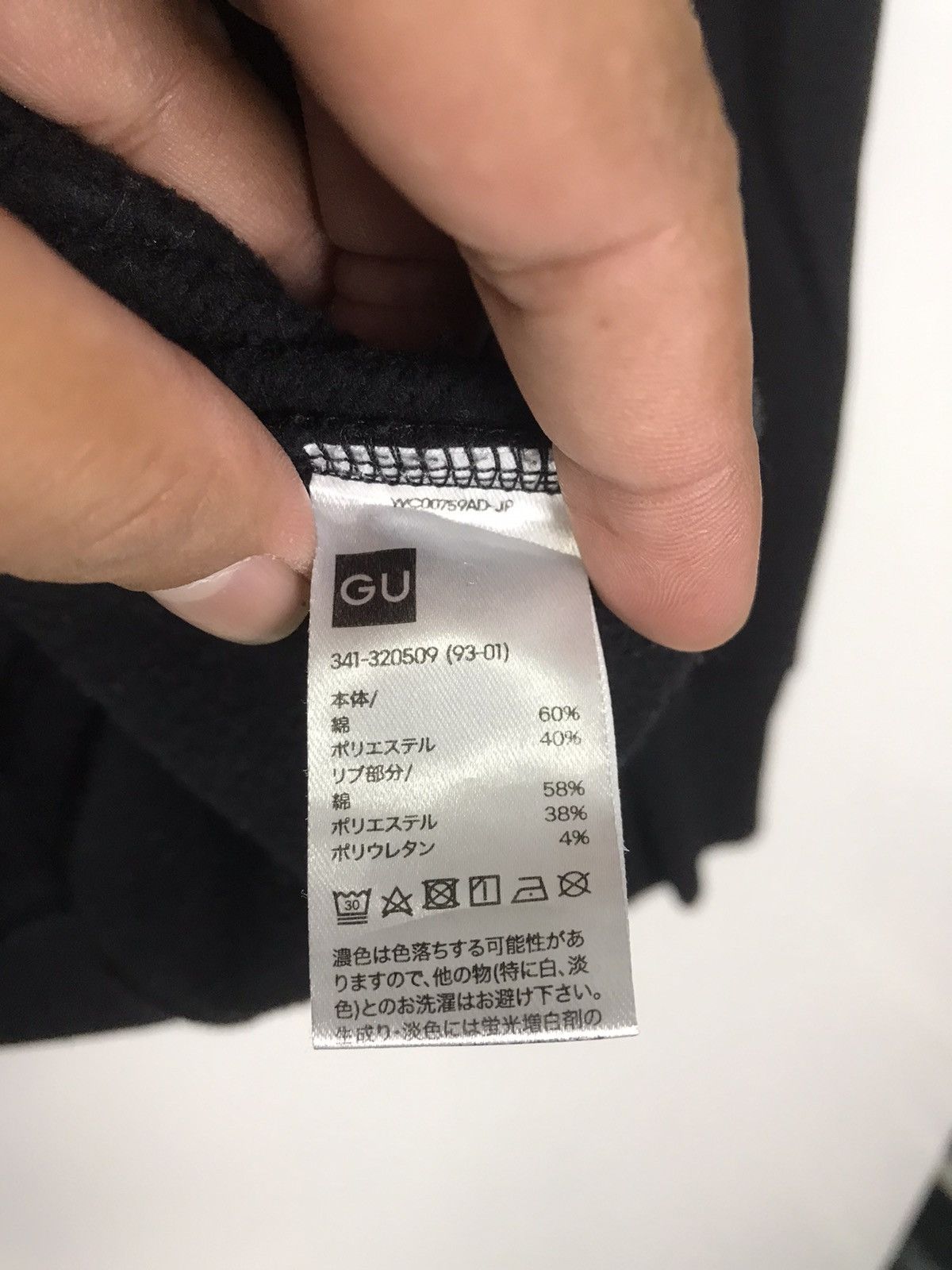 GU Batman and Robins GU Sweatshirt Size US L / EU 52-54 / 3 - 7 Thumbnail