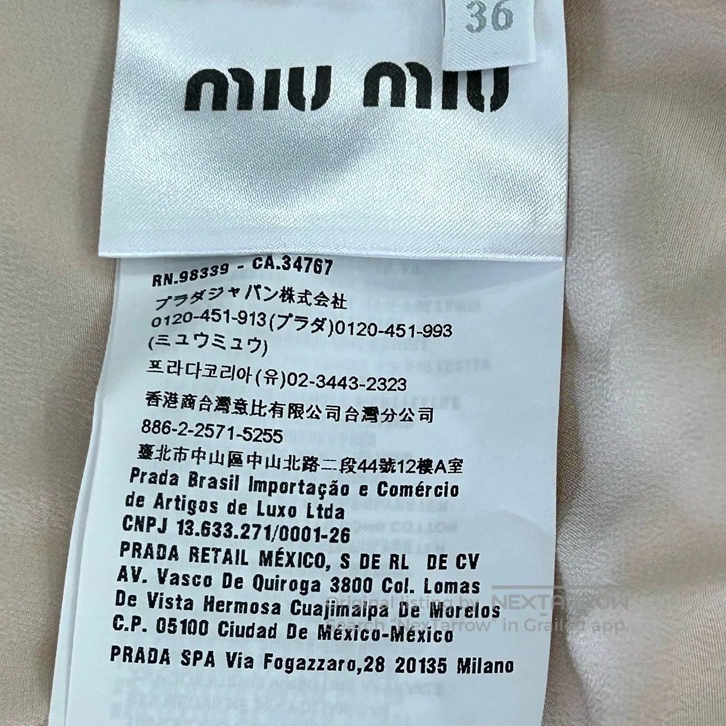 Miu Miu Miumiu Lace Silk Short-Sleeve Top. Size XS / US 0-2 / IT 36-38 - 4 Thumbnail
