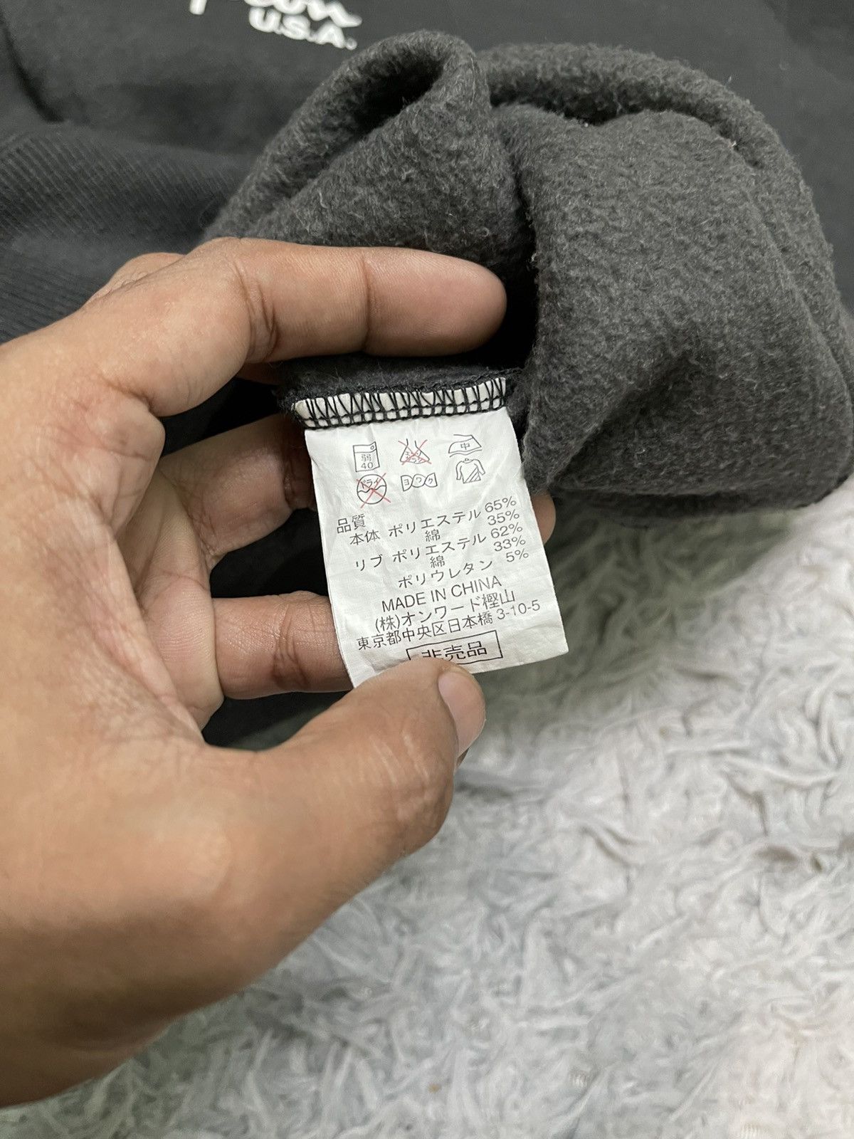 Champion 2000s CHAMPION BLIZZARD EMBROIDERY HOODIE NICELY FADED Size US L / EU 52-54 / 3 - 9 Thumbnail