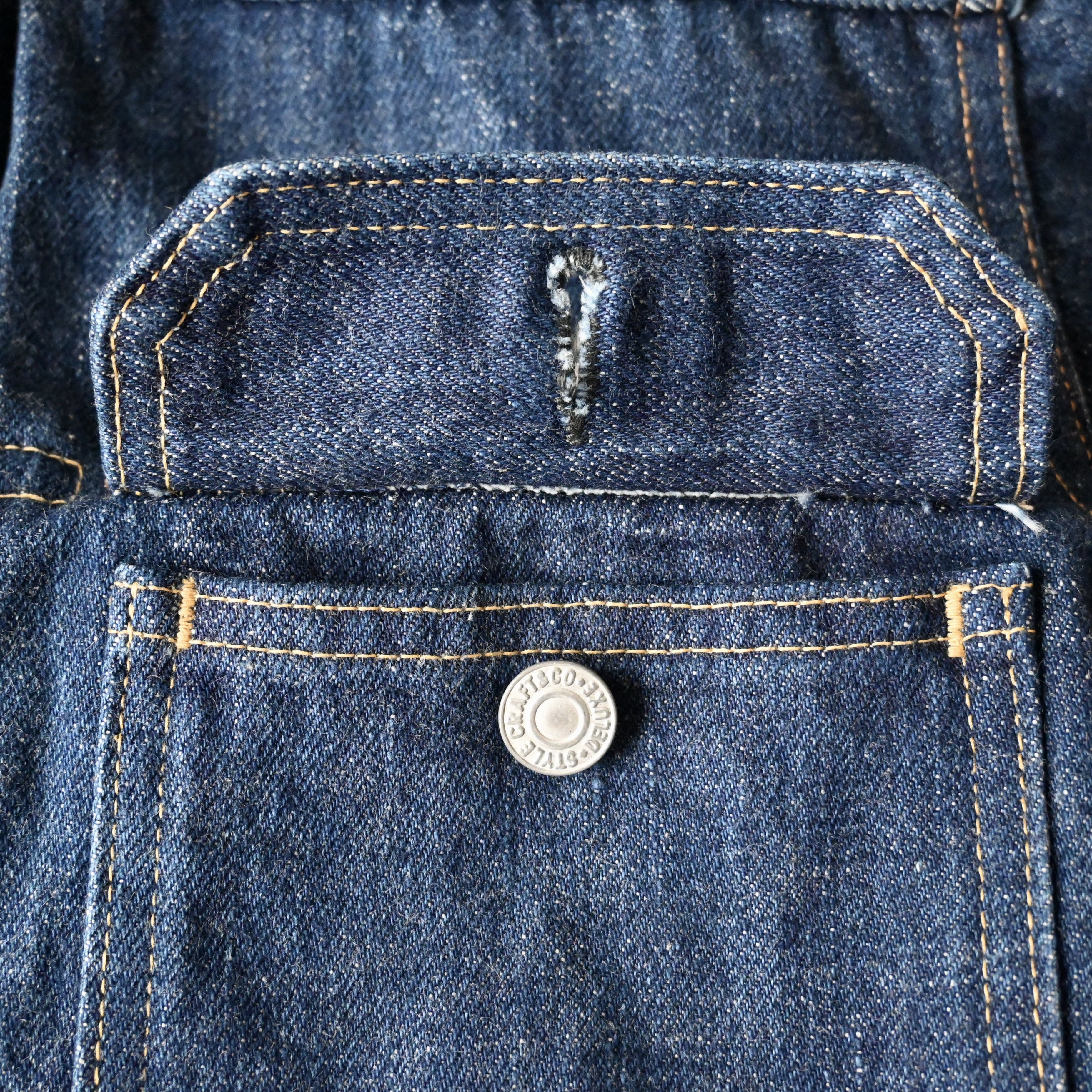 Japanese Brand VTG 1990s anonymous store brand type II trucker jacket Size US S / EU 44-46 / 1 - 16 Thumbnail
