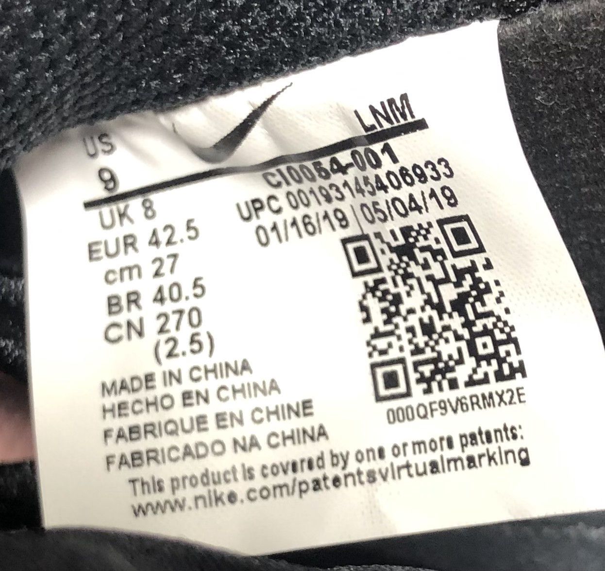 Nike Nike Air Force 1 N. 354 Size US 9 / EU 42 - 8 Thumbnail