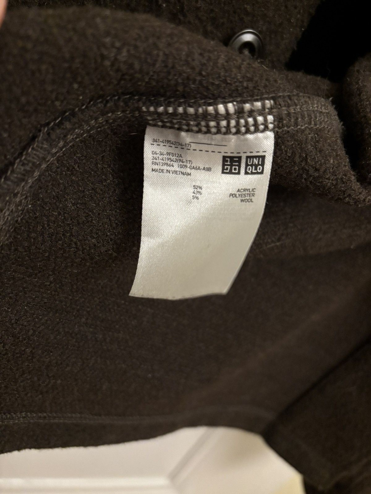 Christophe Lemaire Uniqlo U x Lemaire Brown Fleece Work Wear Jacket Size US M / EU 48-50 / 2 - 8 Thumbnail