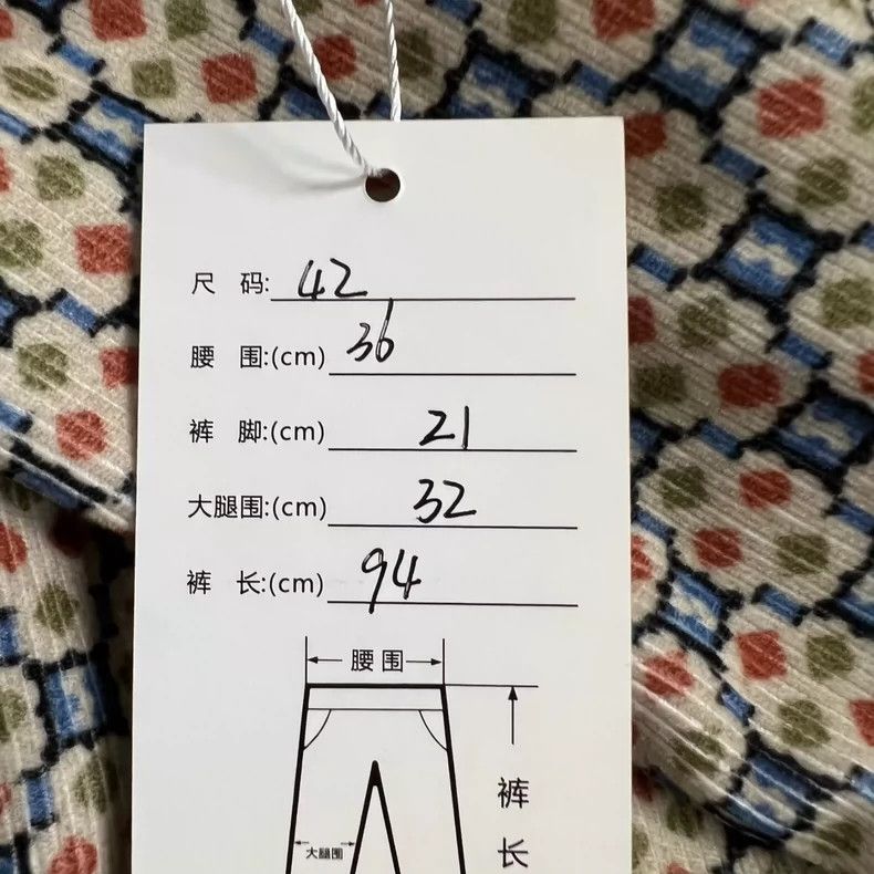 Gucci Gucci Full print corduroy trousers 2502-Nextarrow Size US 26 / EU 42 - 8 Thumbnail
