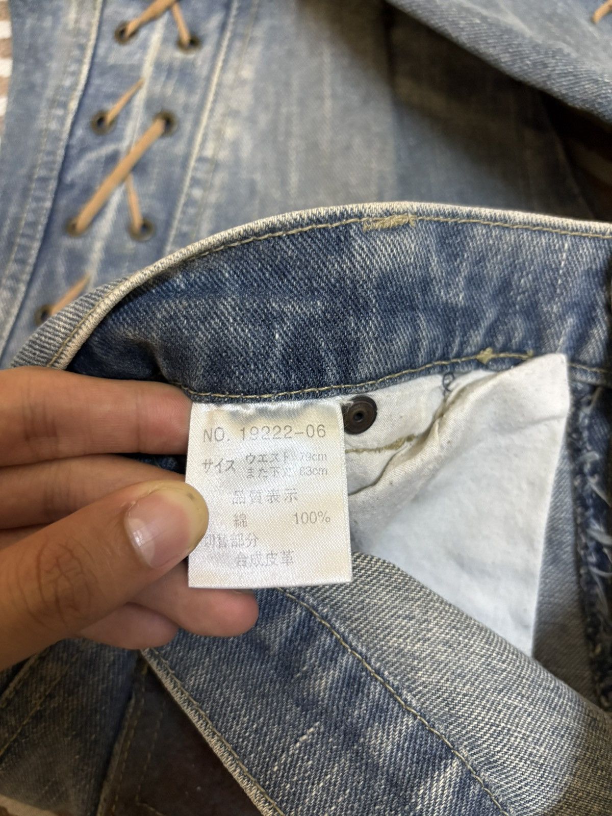 If Six Was Nine Vintage Nylaus Design Flare Jeans Parachute Denim Style Size US 30 / EU 46 - 16 Thumbnail