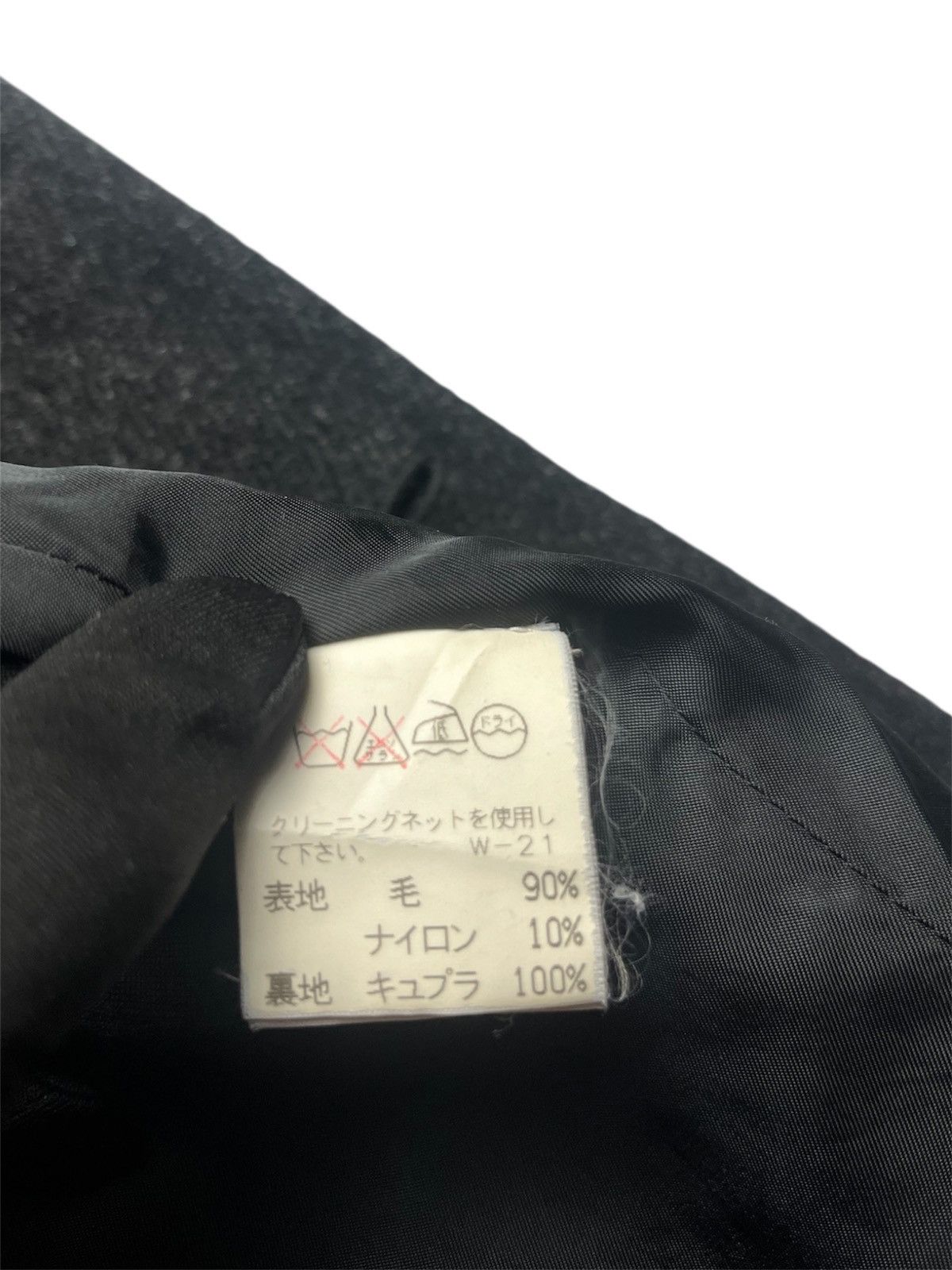 CABANE de ZUCCa × Issey Miyake × Zucca Zucca Wool Blend Coat Size US S / EU 44-46 / 1 - 9 Thumbnail
