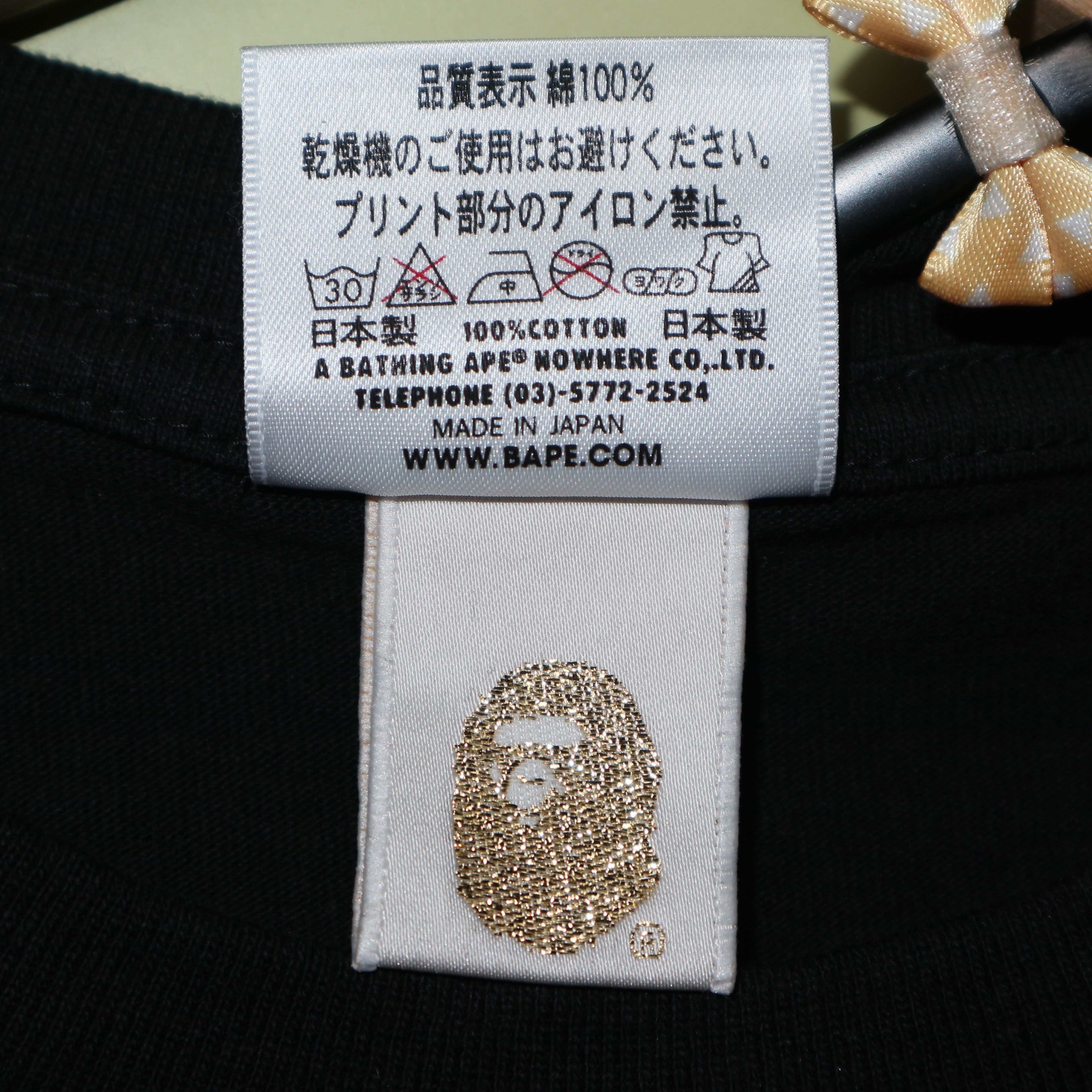 Bape Bape Village Camo Ape Head Logo Tee Size US M / EU 48-50 / 2 - 4 Thumbnail