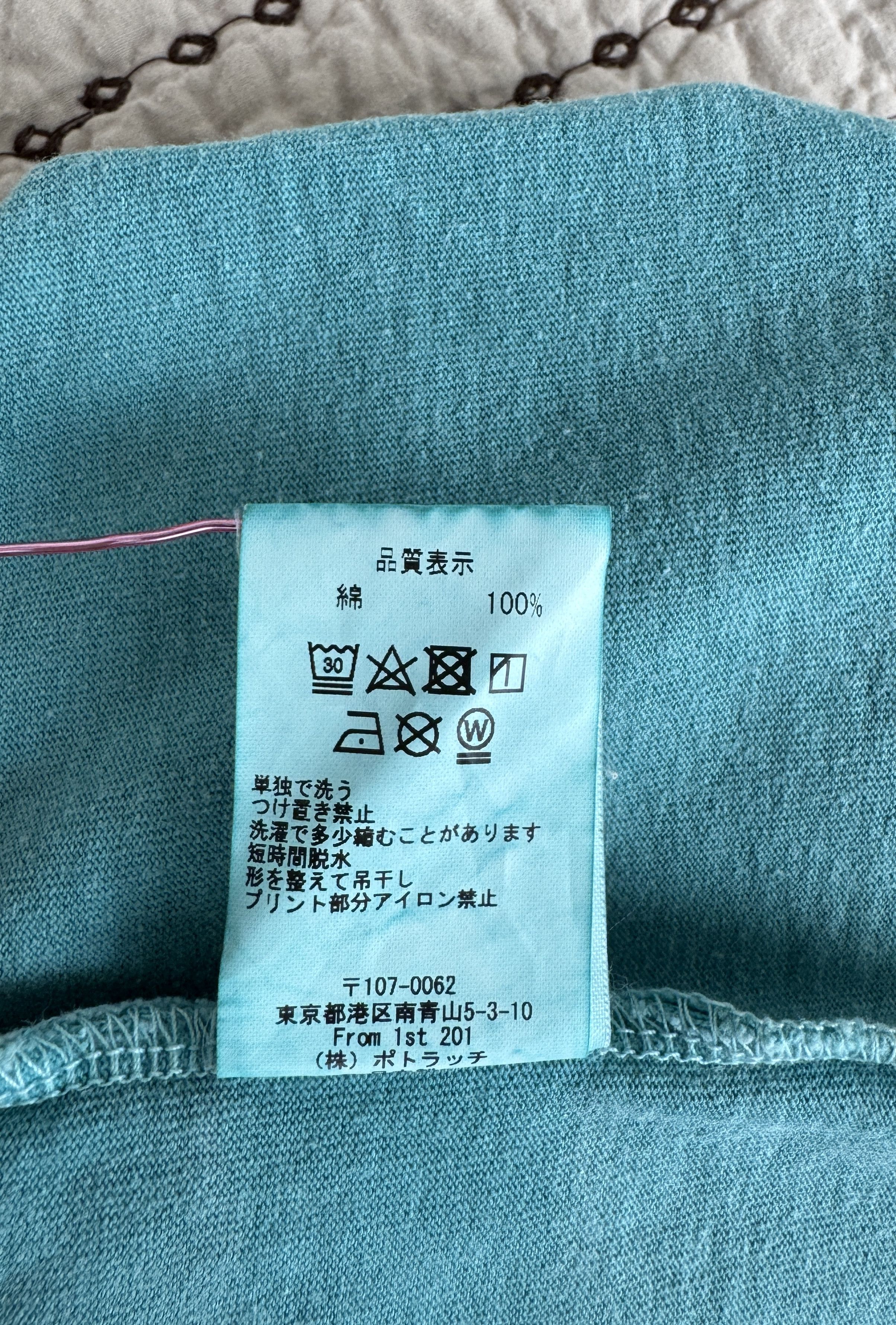 Cav Empt CAV EMPT GRAPHIC SS T-SHIRT TURQUOISE SZ MEDIUM Size US M / EU 48-50 / 2 - 8 Thumbnail
