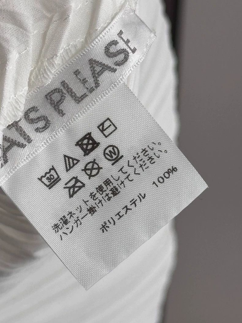 Issey Miyake issey miyake size:3 White pleated vest Size XXS / US 00 / IT 34 - 3 Thumbnail