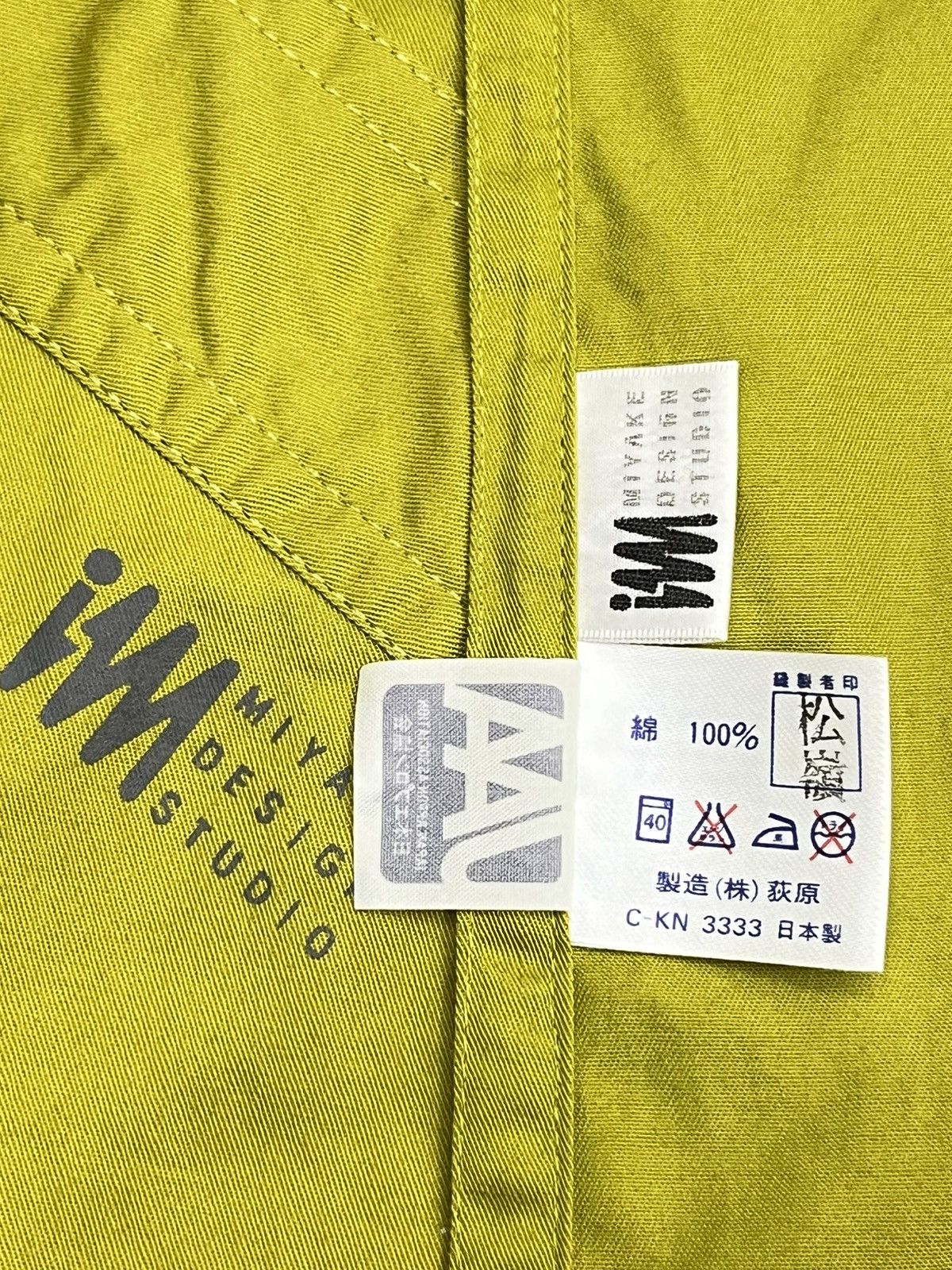 Issey Miyake Vintage Issey Miyake Design Studio designer cotton apron Size ONE SIZE - 10 Thumbnail