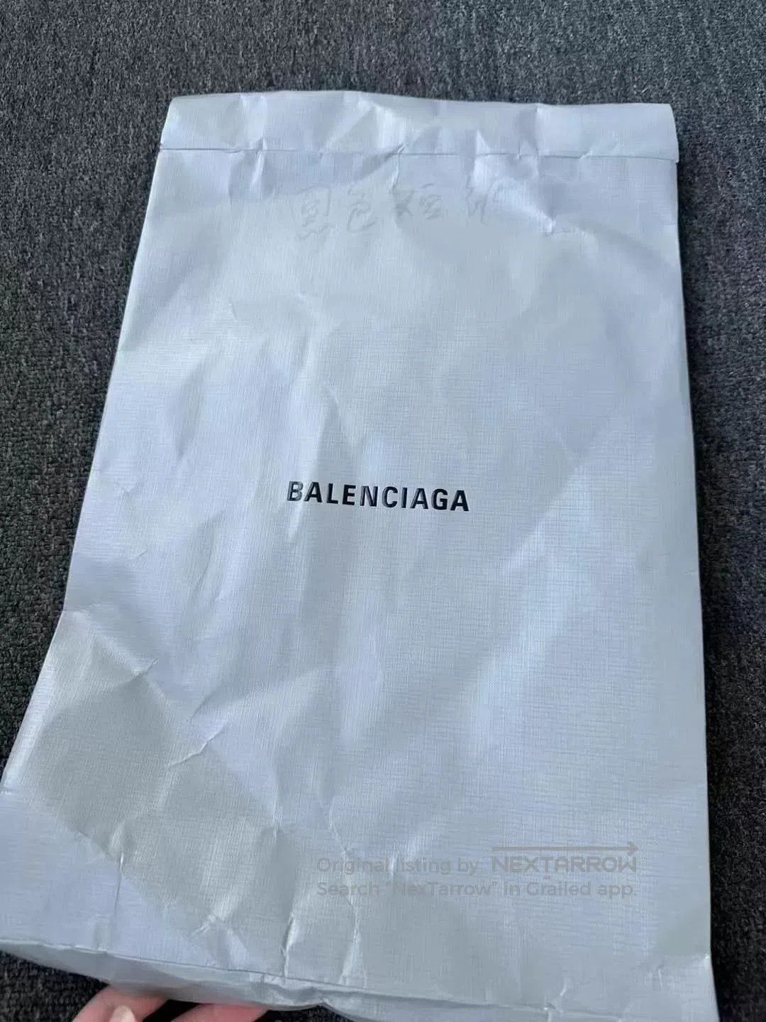 Balenciaga Balenciaga Pleated Slogan All. Size US 30 / EU 46 - 7 Thumbnail