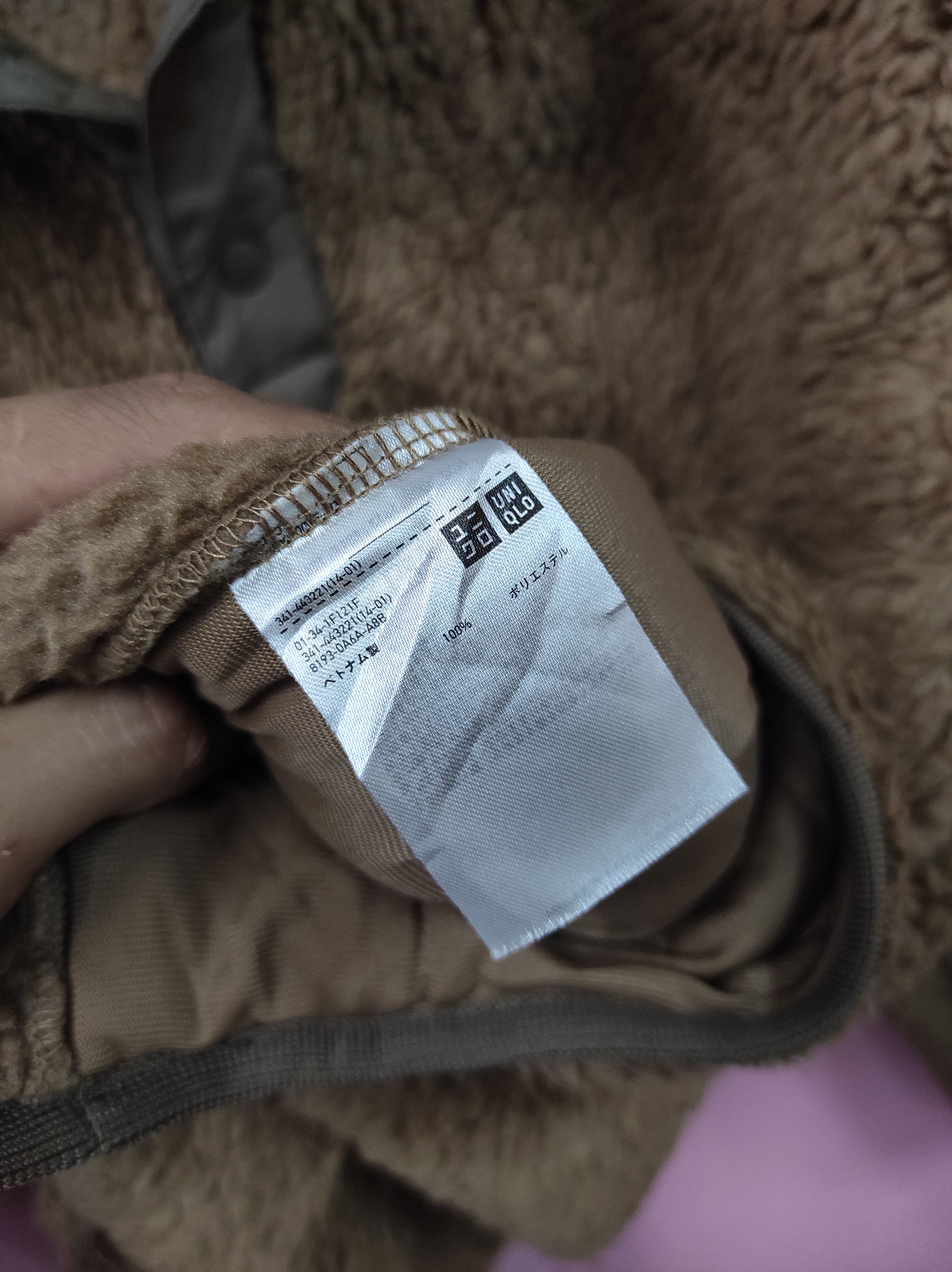 Uniqlo × White Mountaineering UNIQLO X WHITE MOUNTAINEERING MOCK NECK SWEATER FLEECE Size US L / EU 52-54 / 3 - 7 Thumbnail