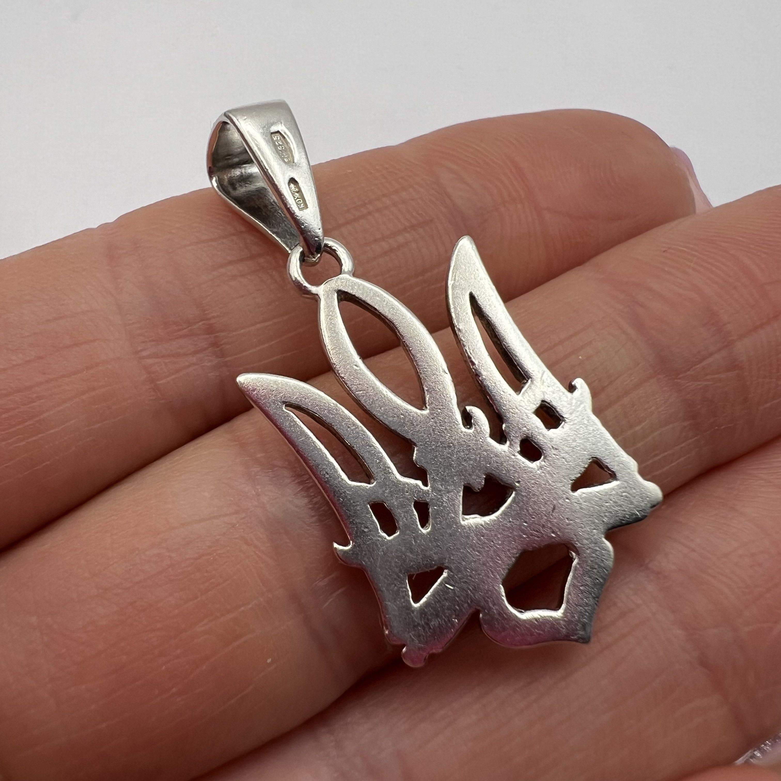 Sterling Silver Vintage 925 Sterling Silver Pendant Trident Symbol 3.4g Size ONE SIZE - 4 Thumbnail